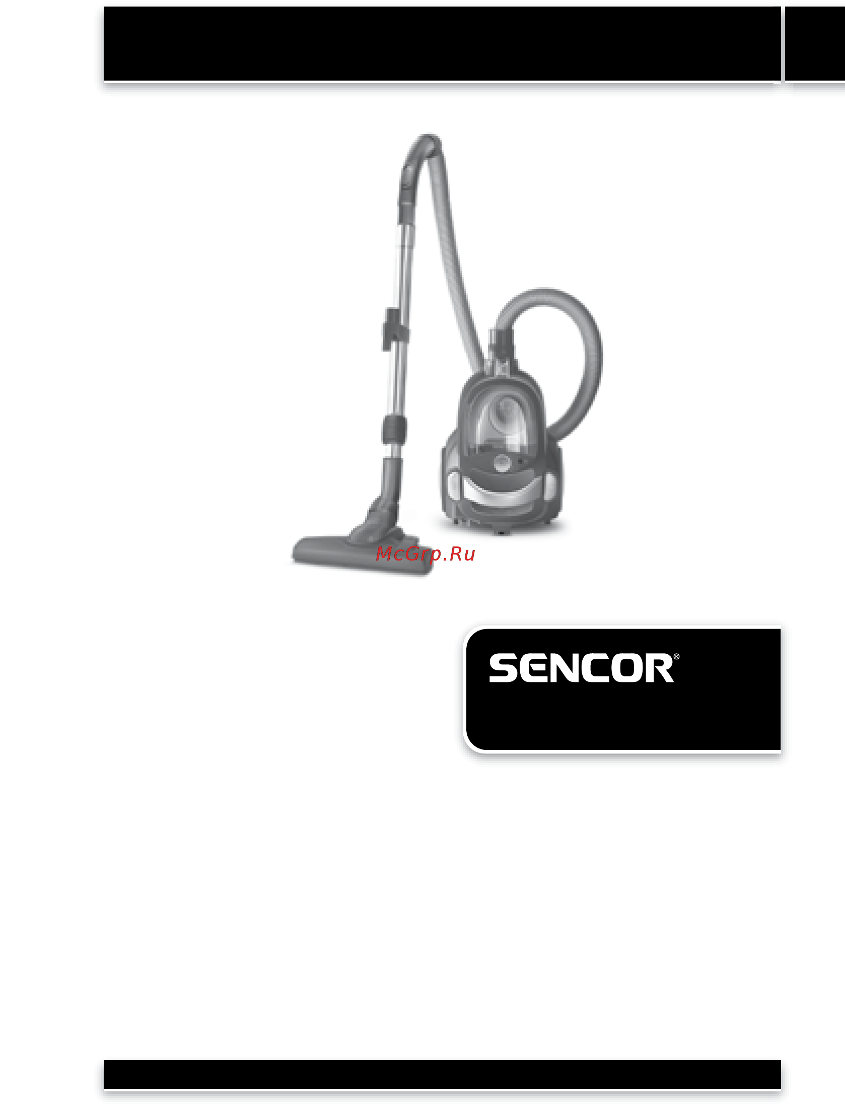 Sencor SVC 611BL Руководство по эксплуатации онлайн