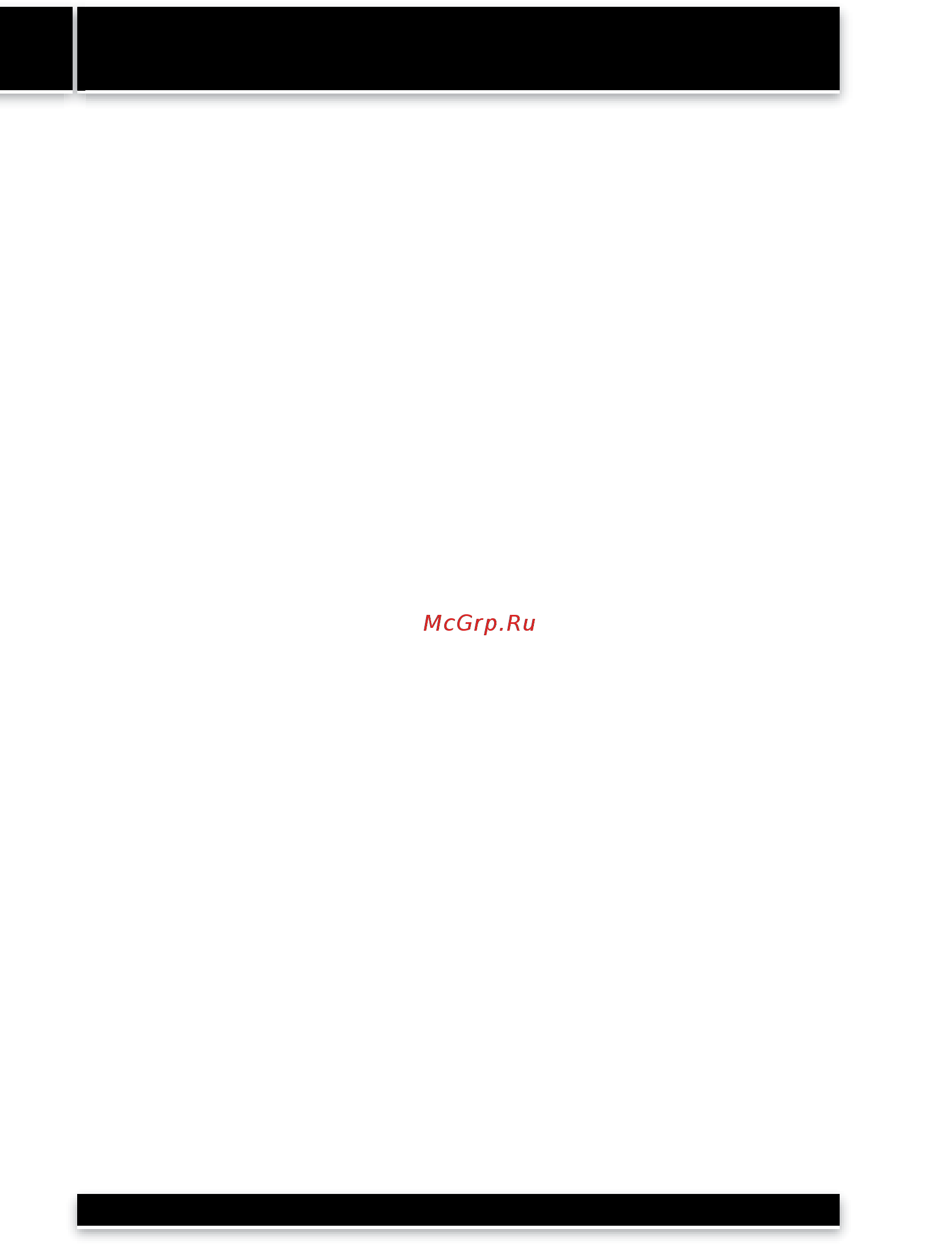 Sencor SVC 611BL [4/14] Пылесос