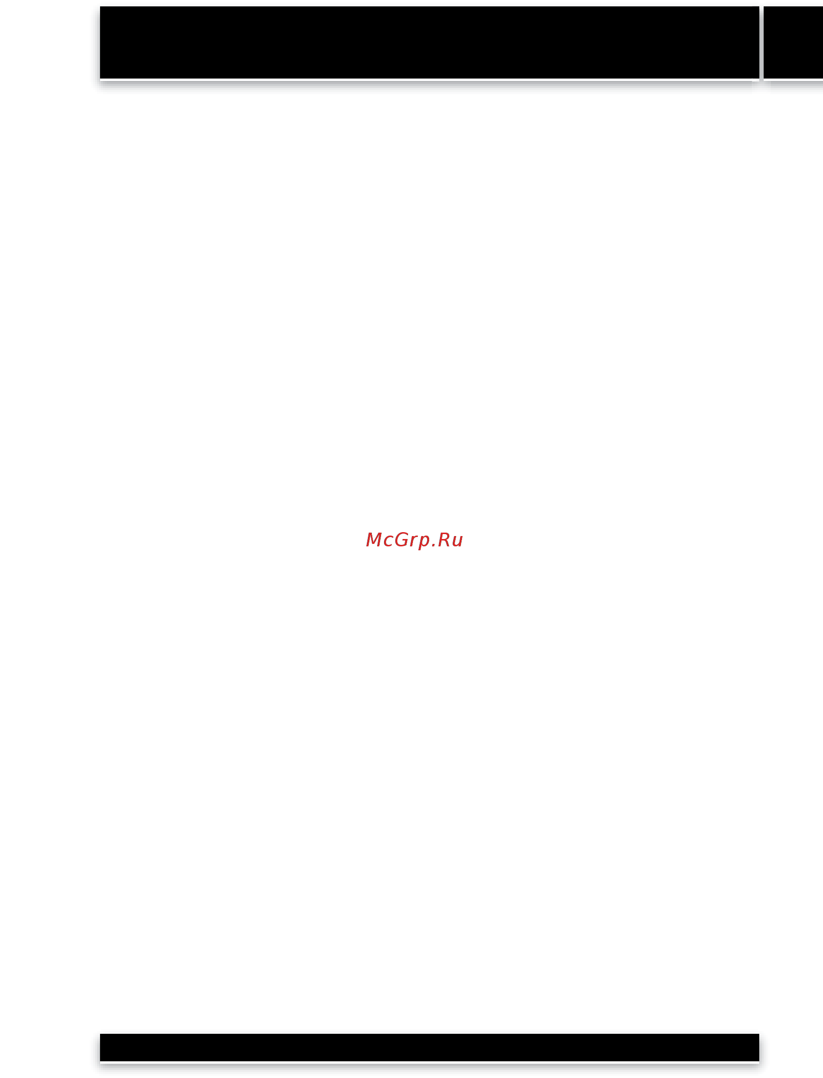 Sencor SVC 611BL [5/14] Пылесос
