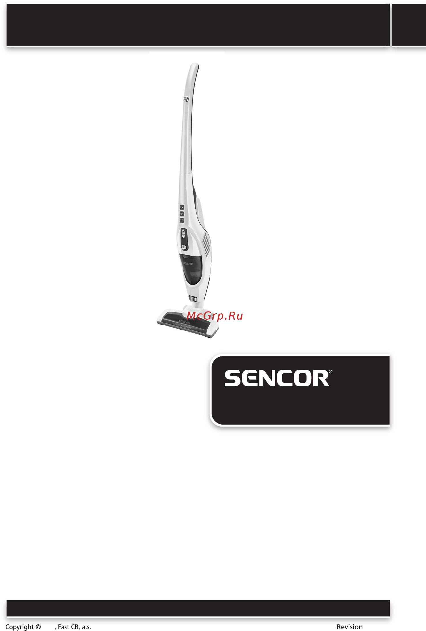 Sencor SVC 7614TQ Руководство по эксплуатации онлайн
