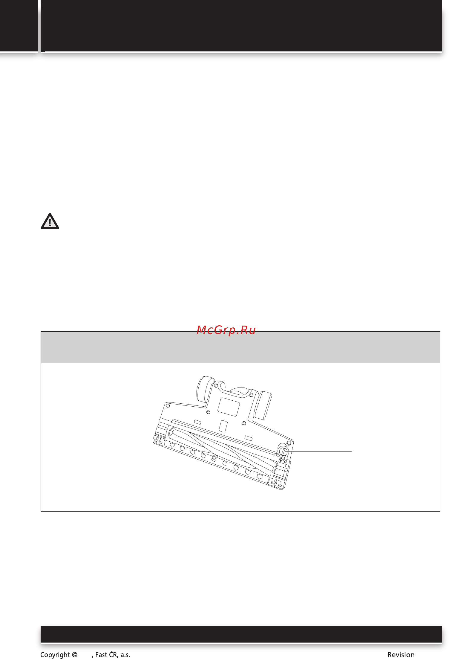 Sencor SVC 7612VT [10/12] Уход и чистка