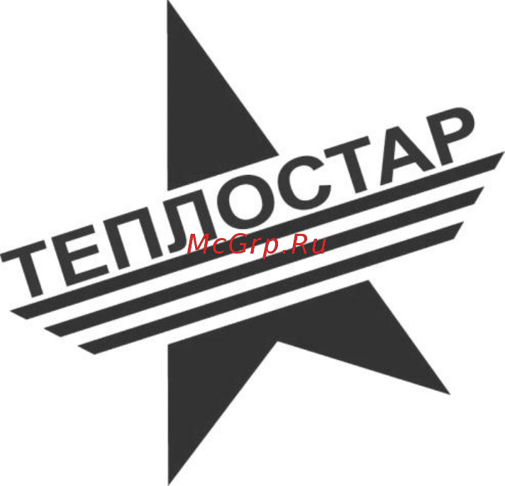 Планар 44Д-12 GP Инструкция по эксплуатации онлайн