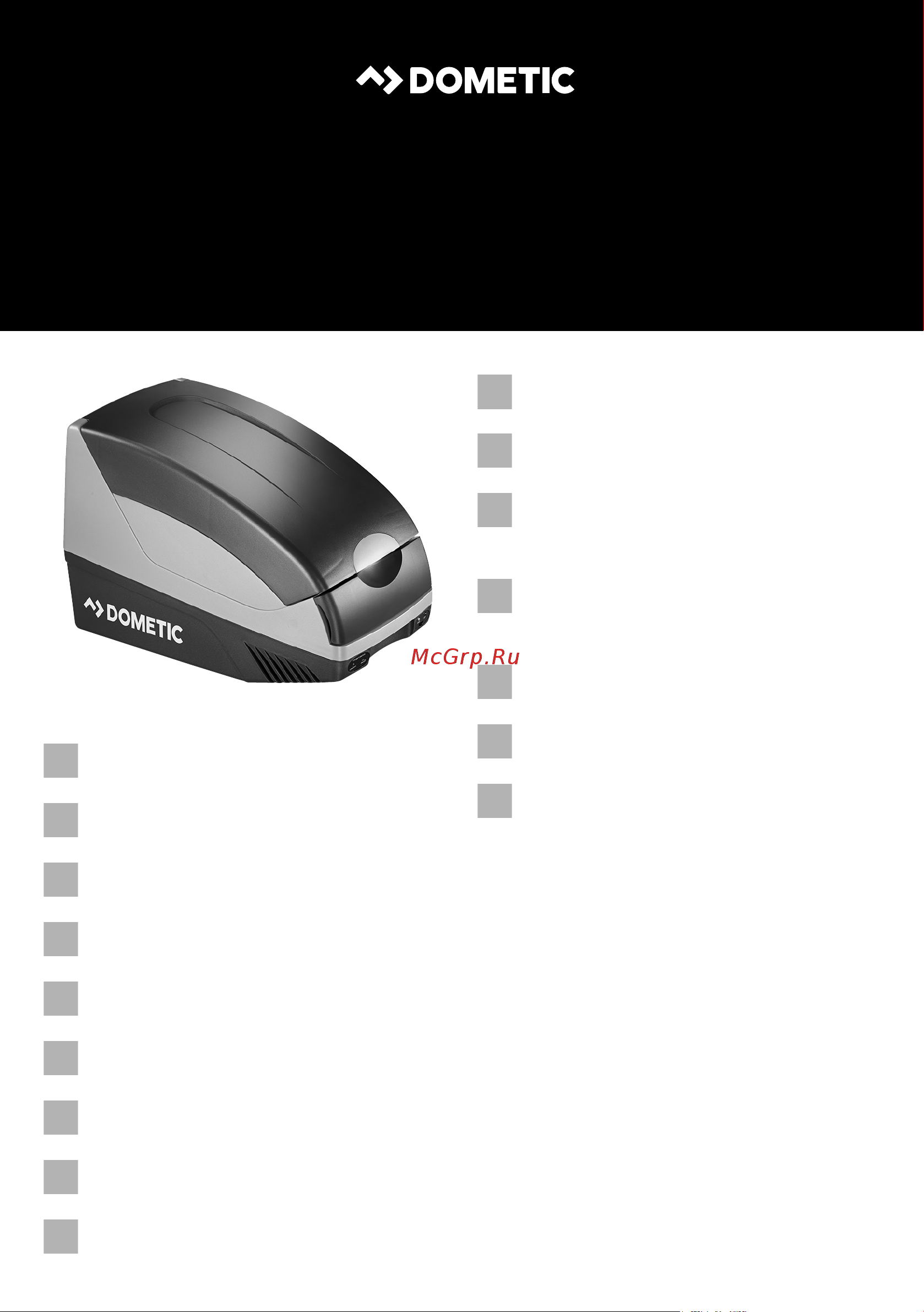 Dometic BordBar TB 15 Инструкция по эксплуатации онлайн
