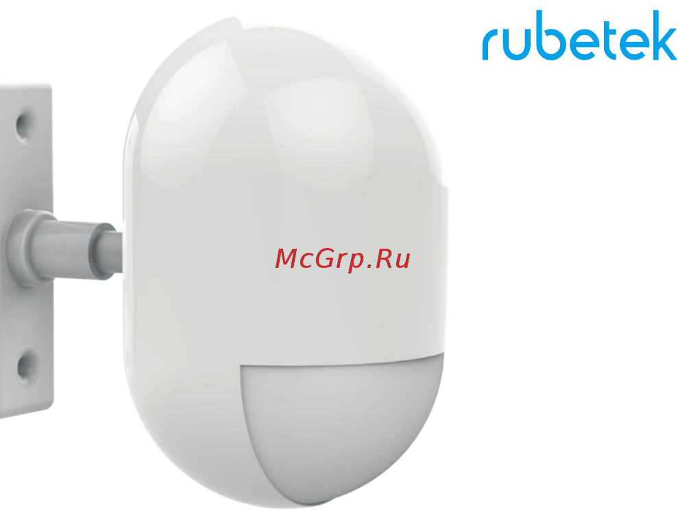 Rubetek RS-3201 Инструкция по эксплуатации онлайн