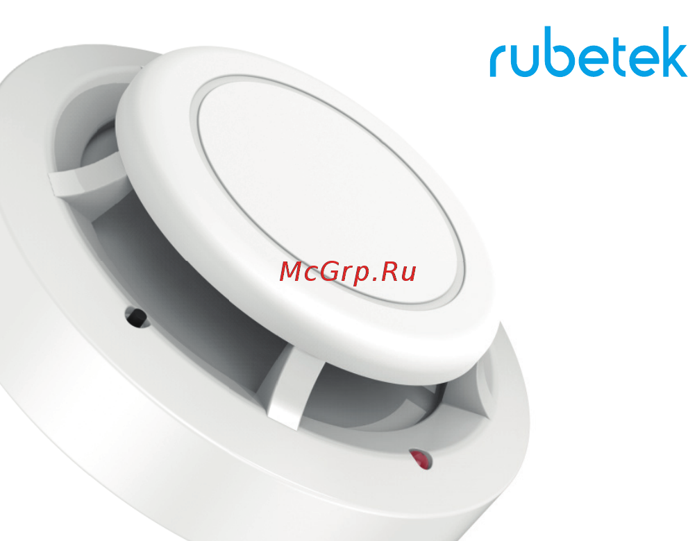 Rubetek KR-SD02 Инструкция по эксплуатации онлайн