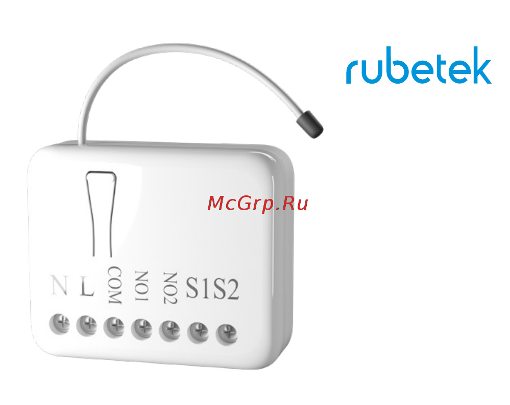 Rubetek PAN06-5B Инструкция по эксплуатации онлайн