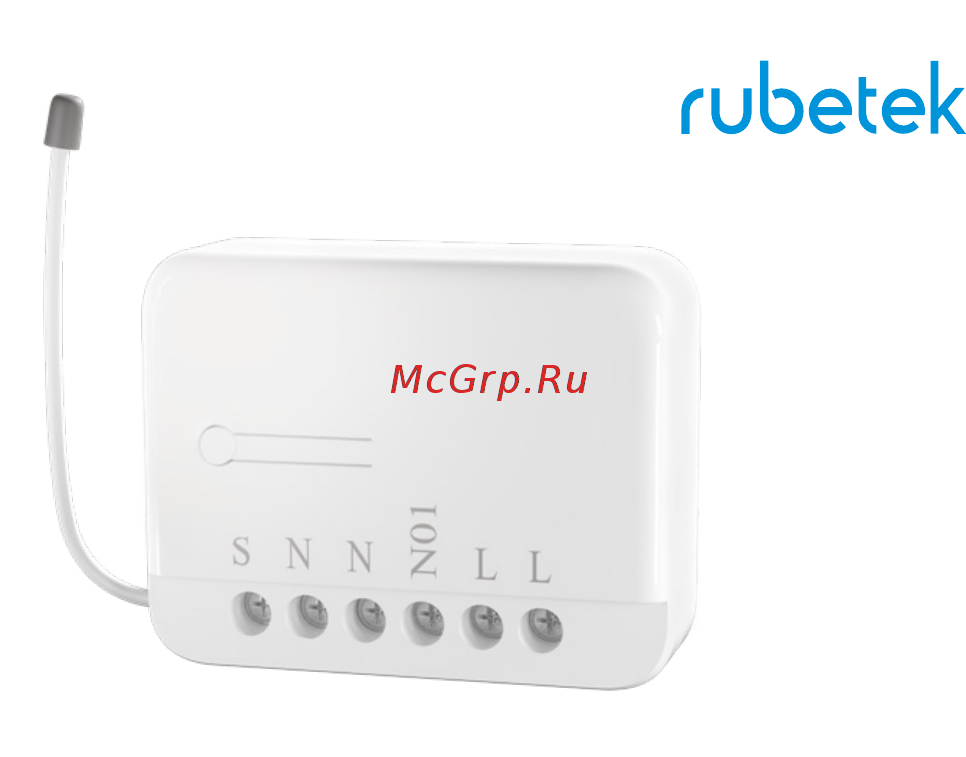 Rubetek TZ78 Инструкция по эксплуатации онлайн
