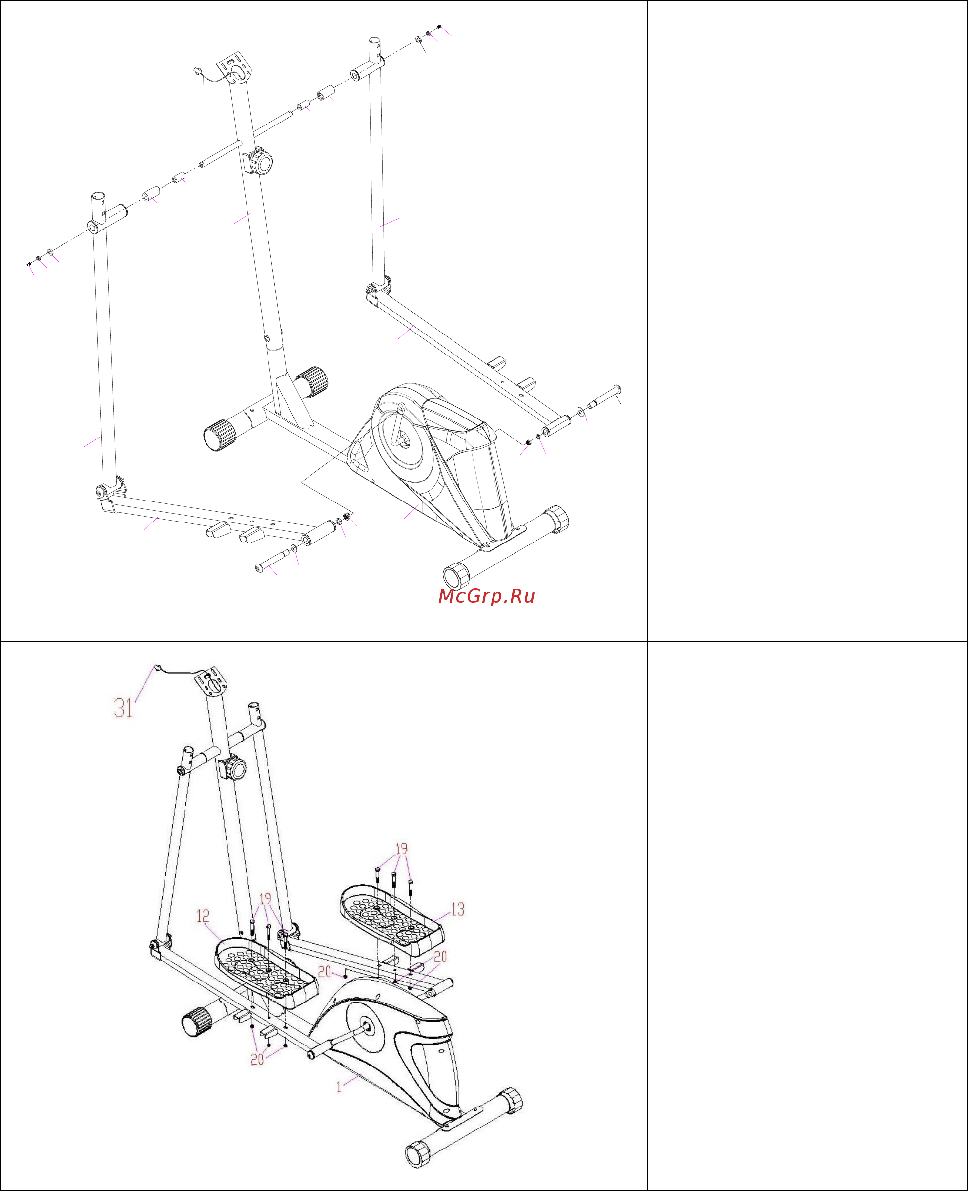Carbon E304 [6/11] 65 64 и болты 63 закрепите левую опору педали 4 и правую 5 на основной раме 1 с помощью оси 15 шайб 18 17 и гаек
