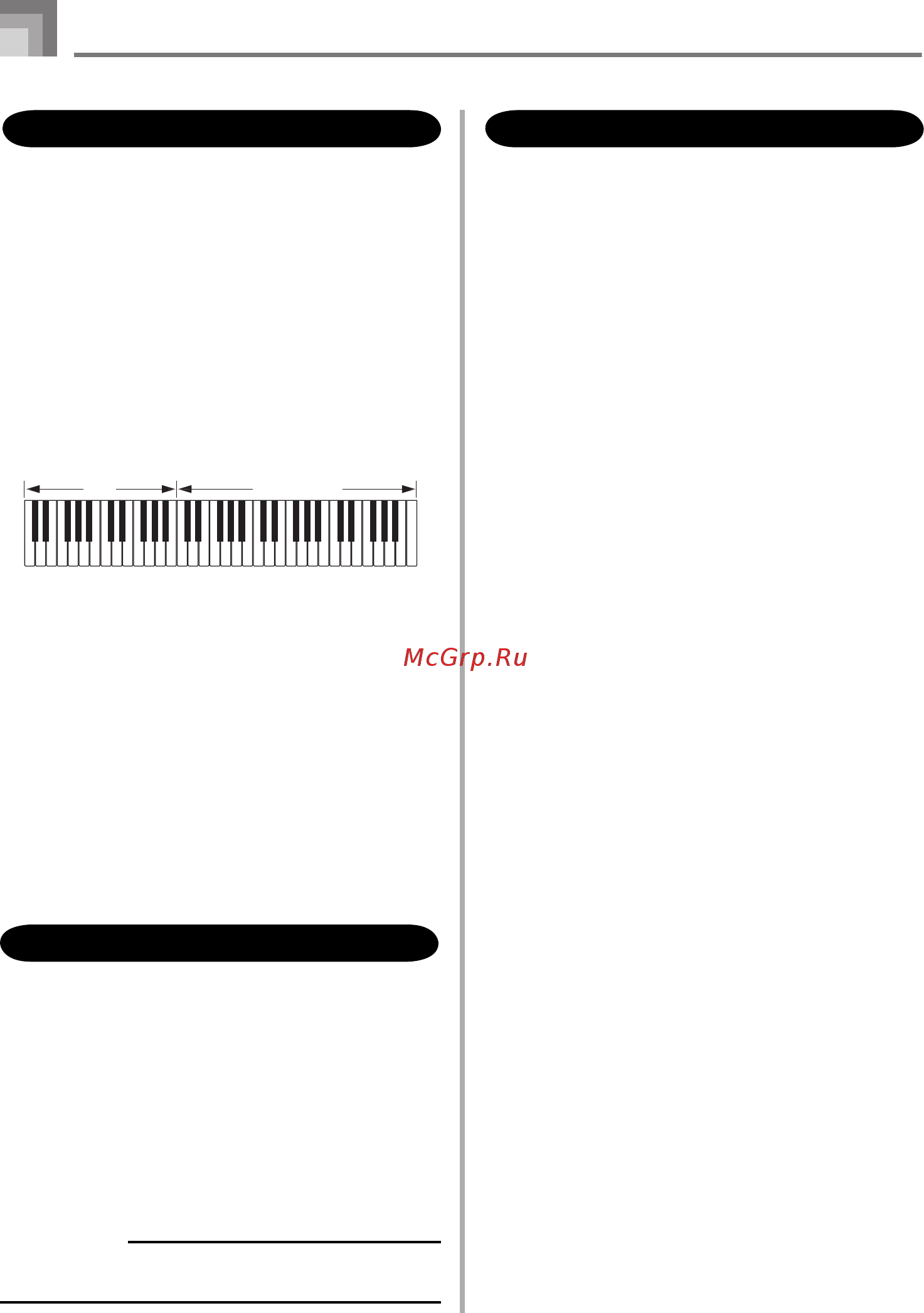 Casio CTK-1150 [18/48] Звуки ударных инструментов