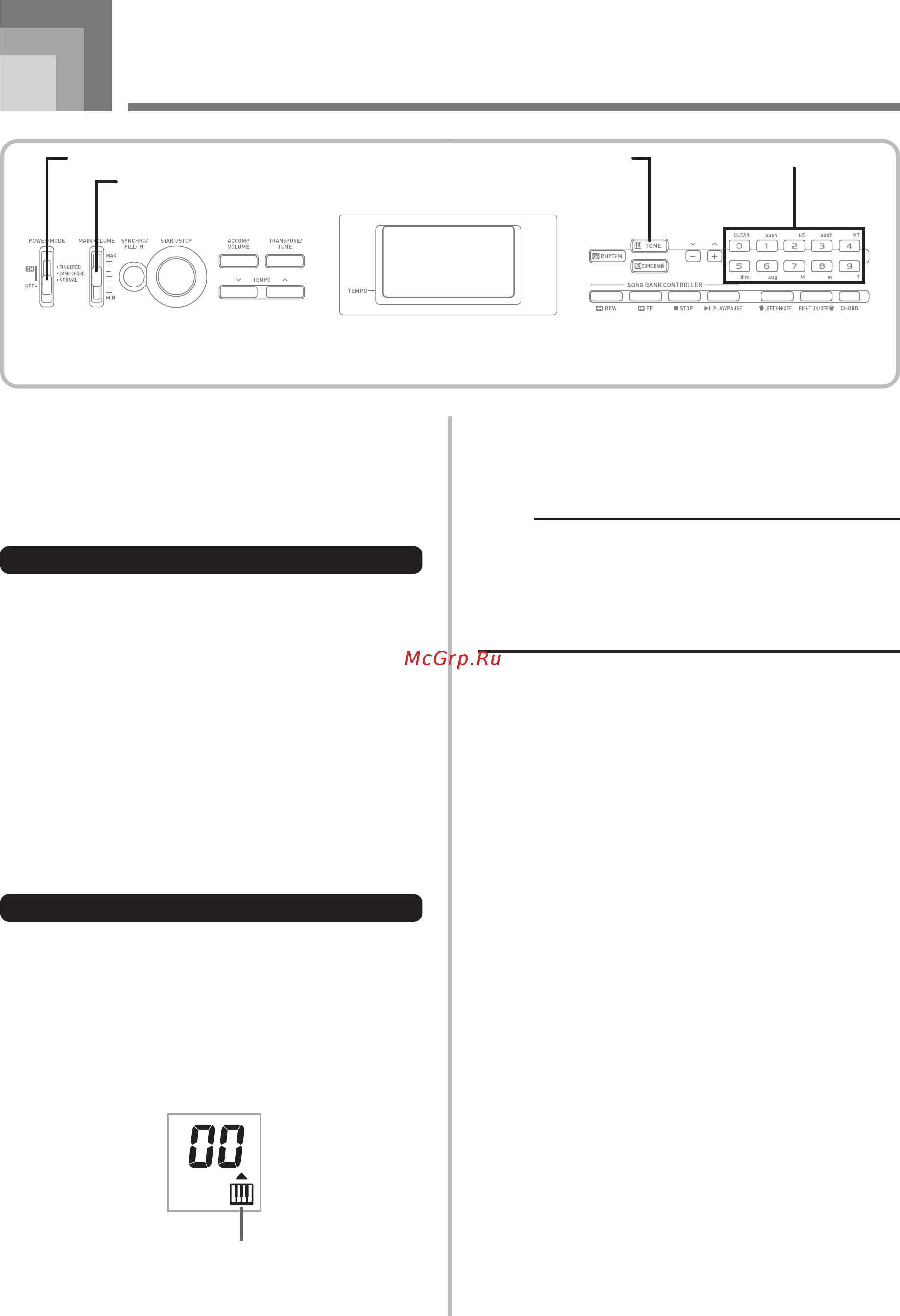 Casio CTK-1300 [17/44] Basic operations