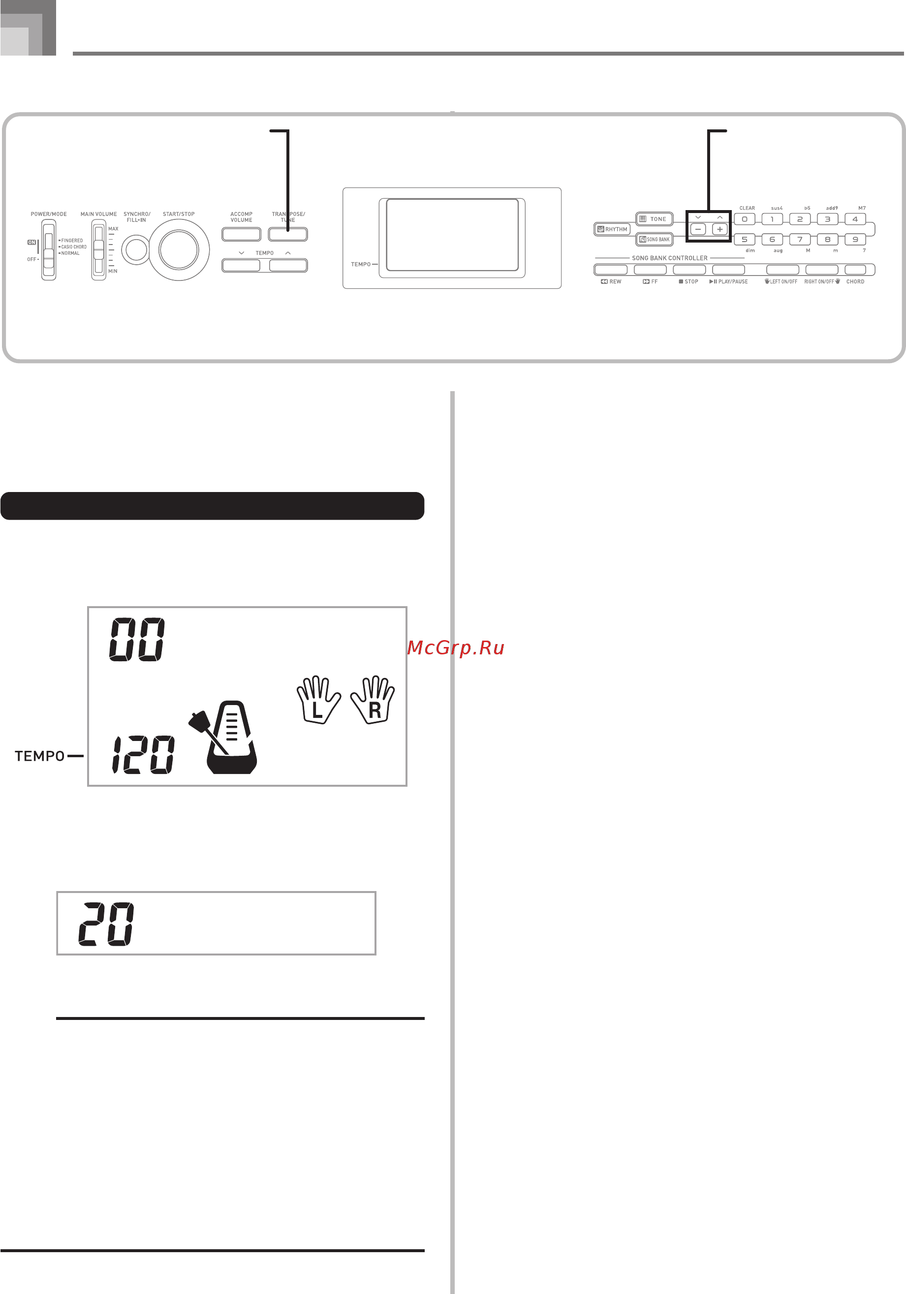 Casio CTK-1300 [34/44] Press the transpose tune button twice to display the tuning screen