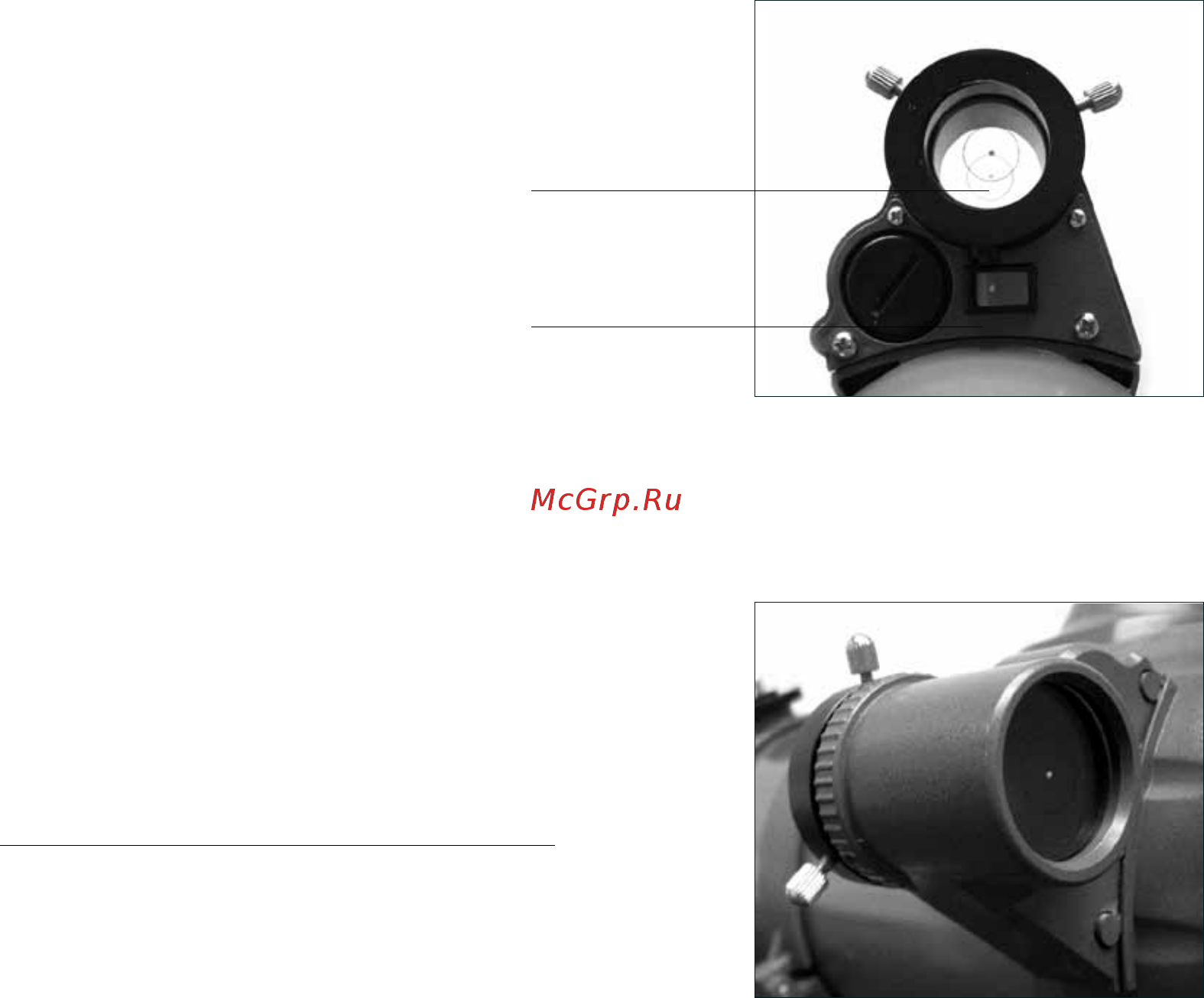 Celestron AstroMaster LT 70 AZ [11/25] Увеличение