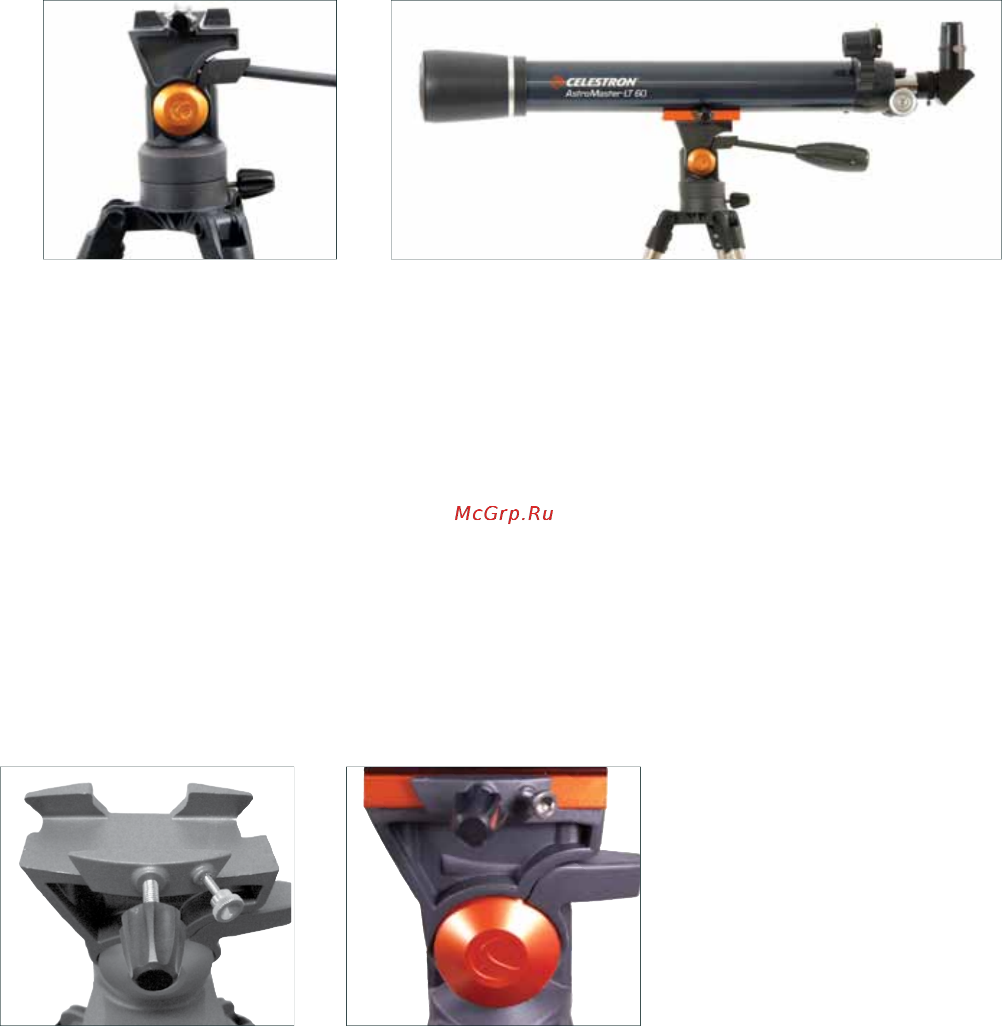 Celestron AstroMaster LT 70 AZ [7/25] Установка трубы телескопа на монтировку