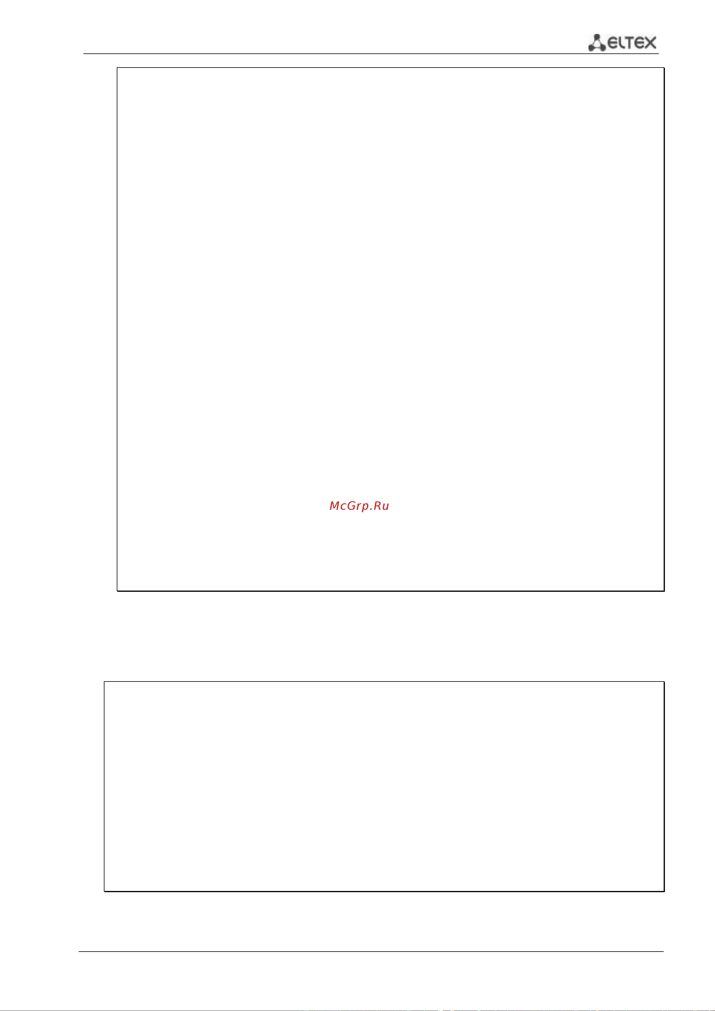 Eltex MES2324 [73/249] Ethernet коммутаторы серий mes53xx mes33xx mes35xx mes23xx 73