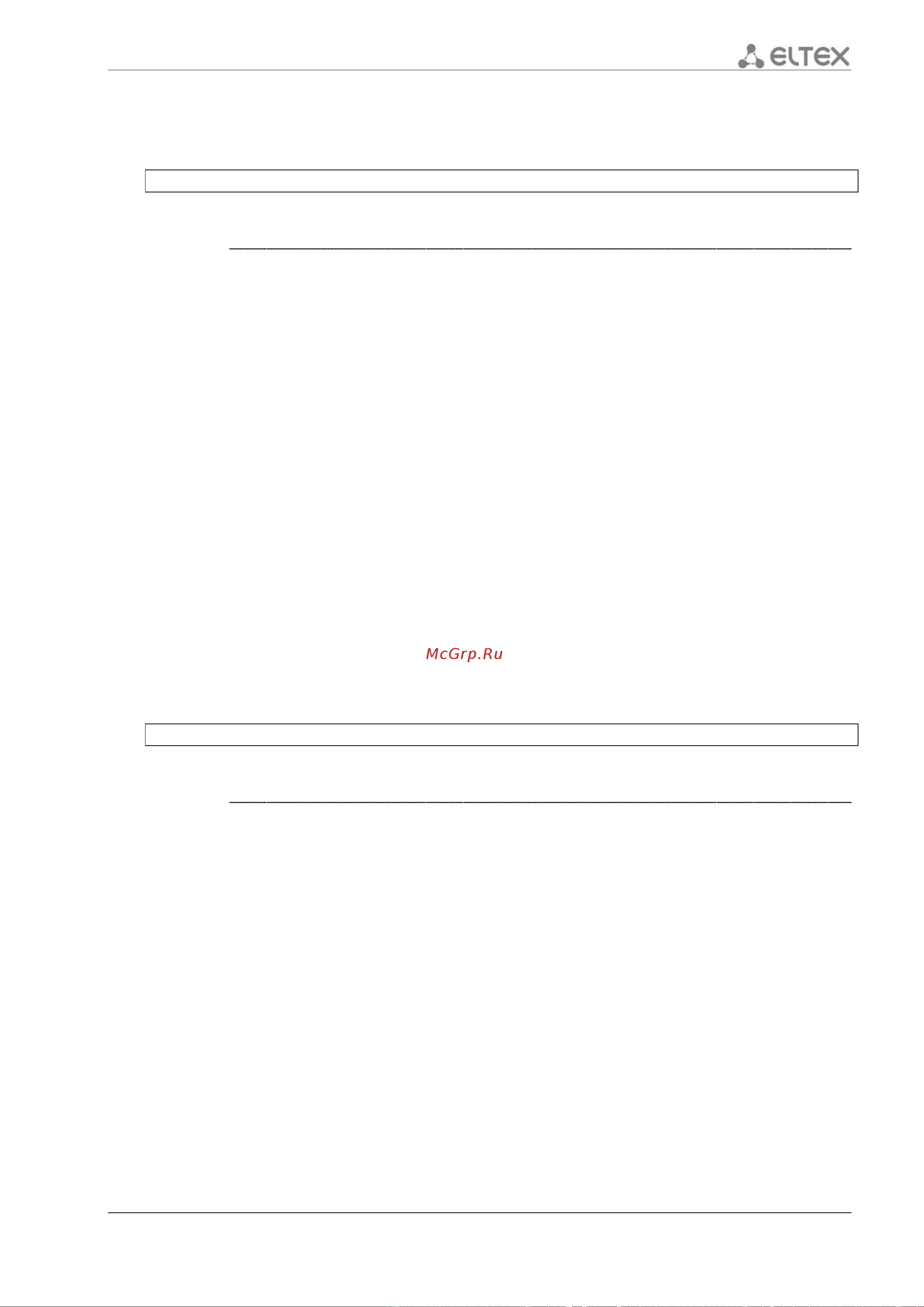 Eltex ESR-1200 [101/602] Ldap server search timeout