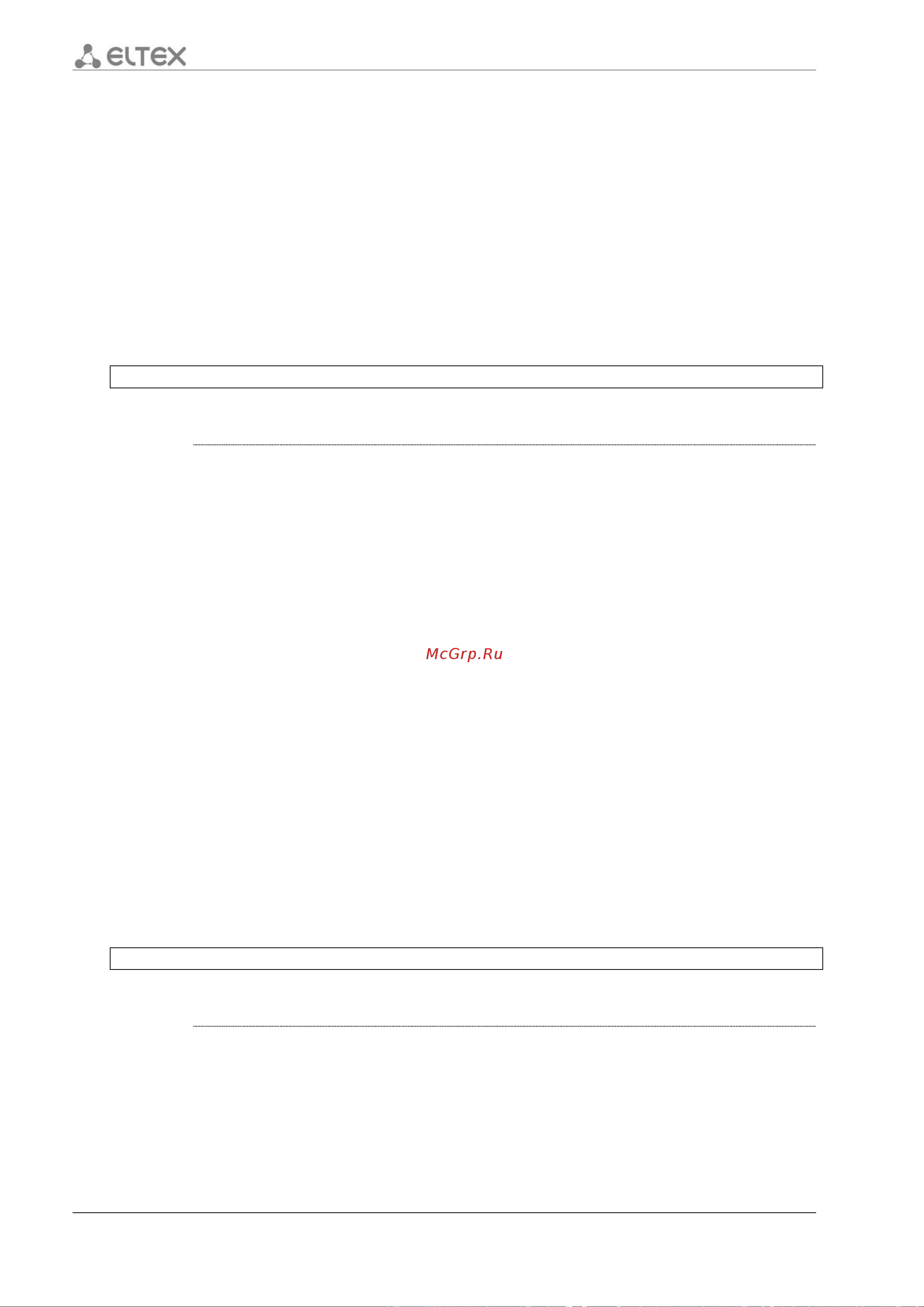 Eltex ESR-1200 [108/602] Radius server timeout