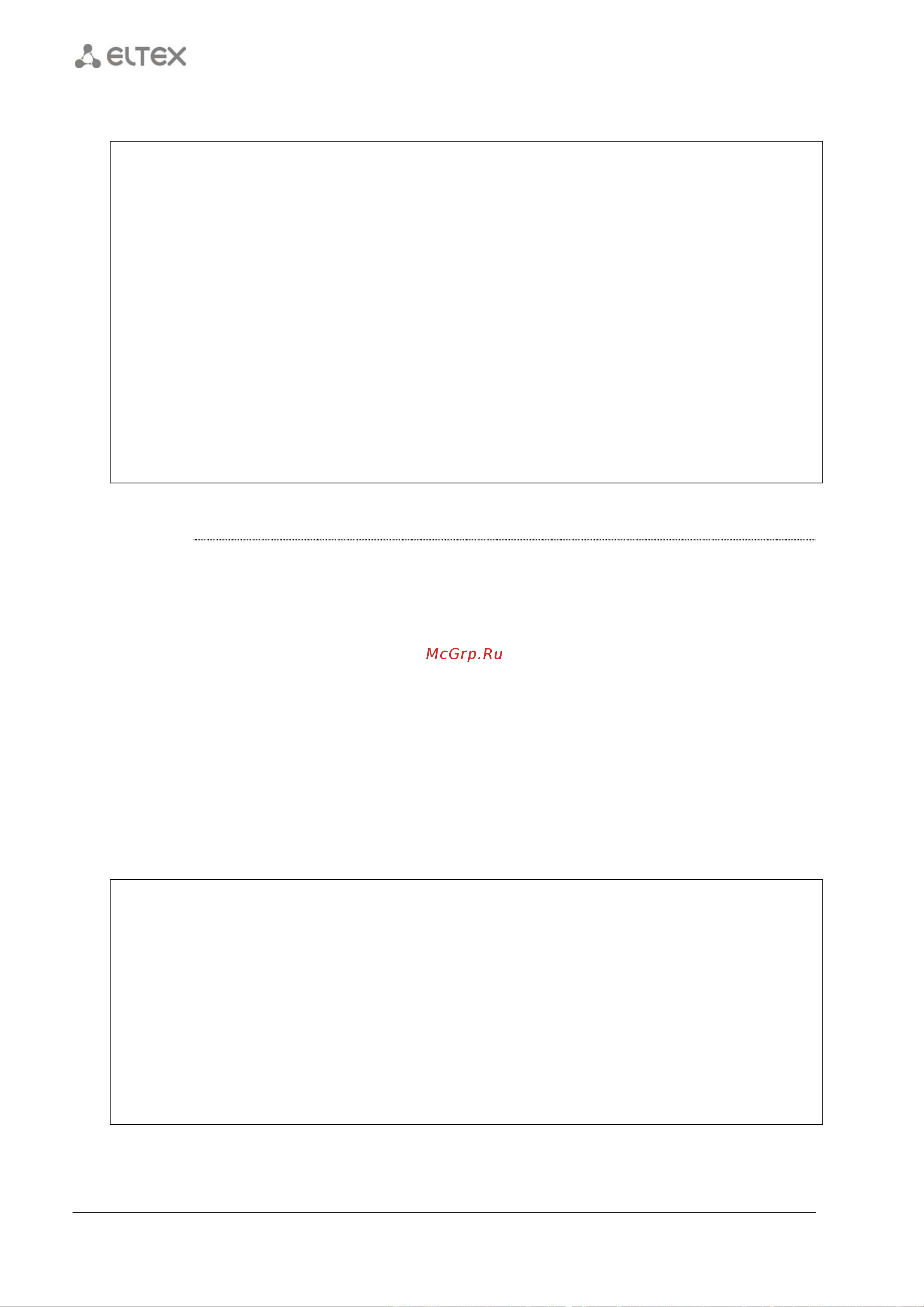 Eltex ESR-1200 [110/602] Show aaa ldap servers