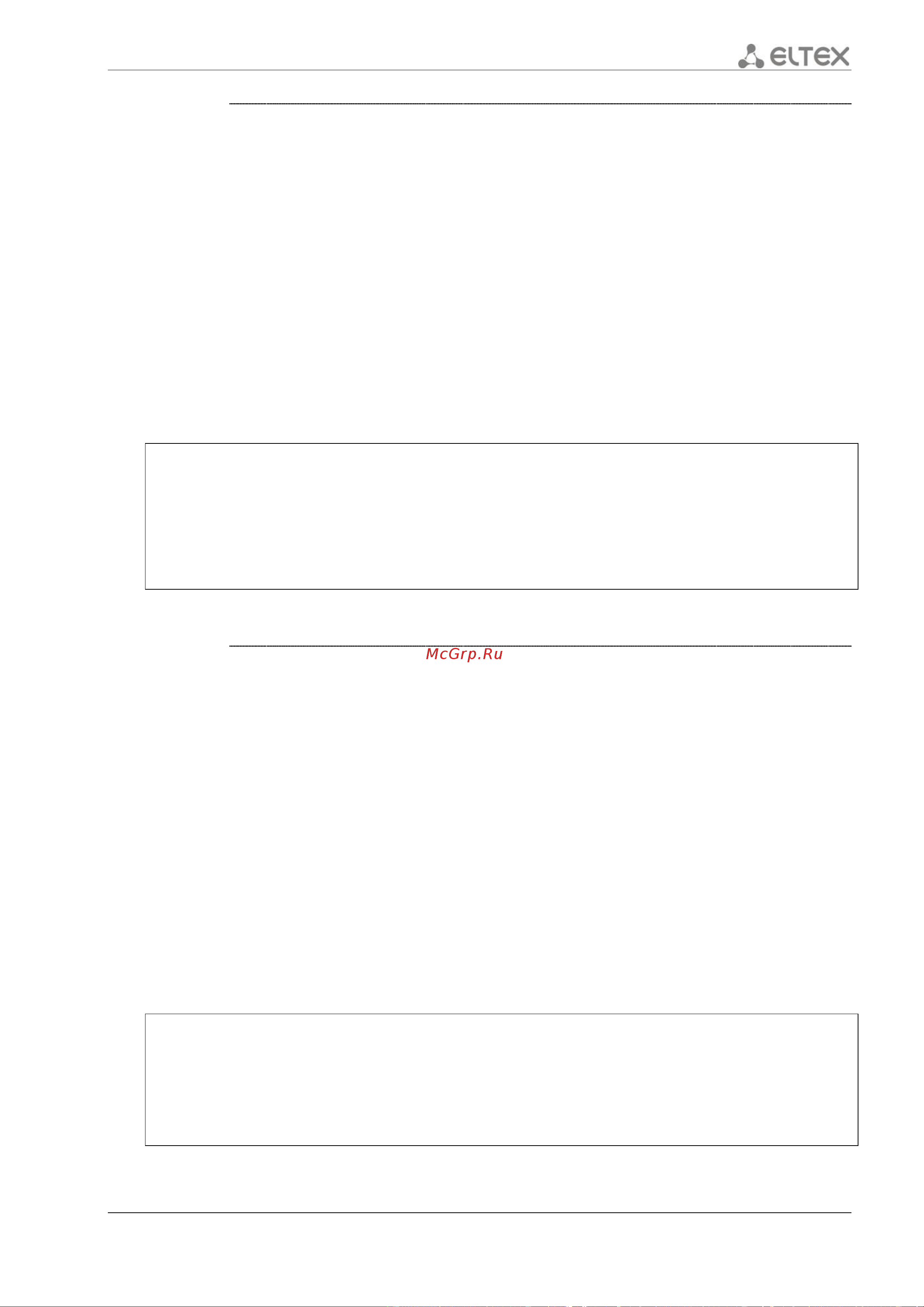 Eltex ESR-1200 [111/602] Show aaa radius servers