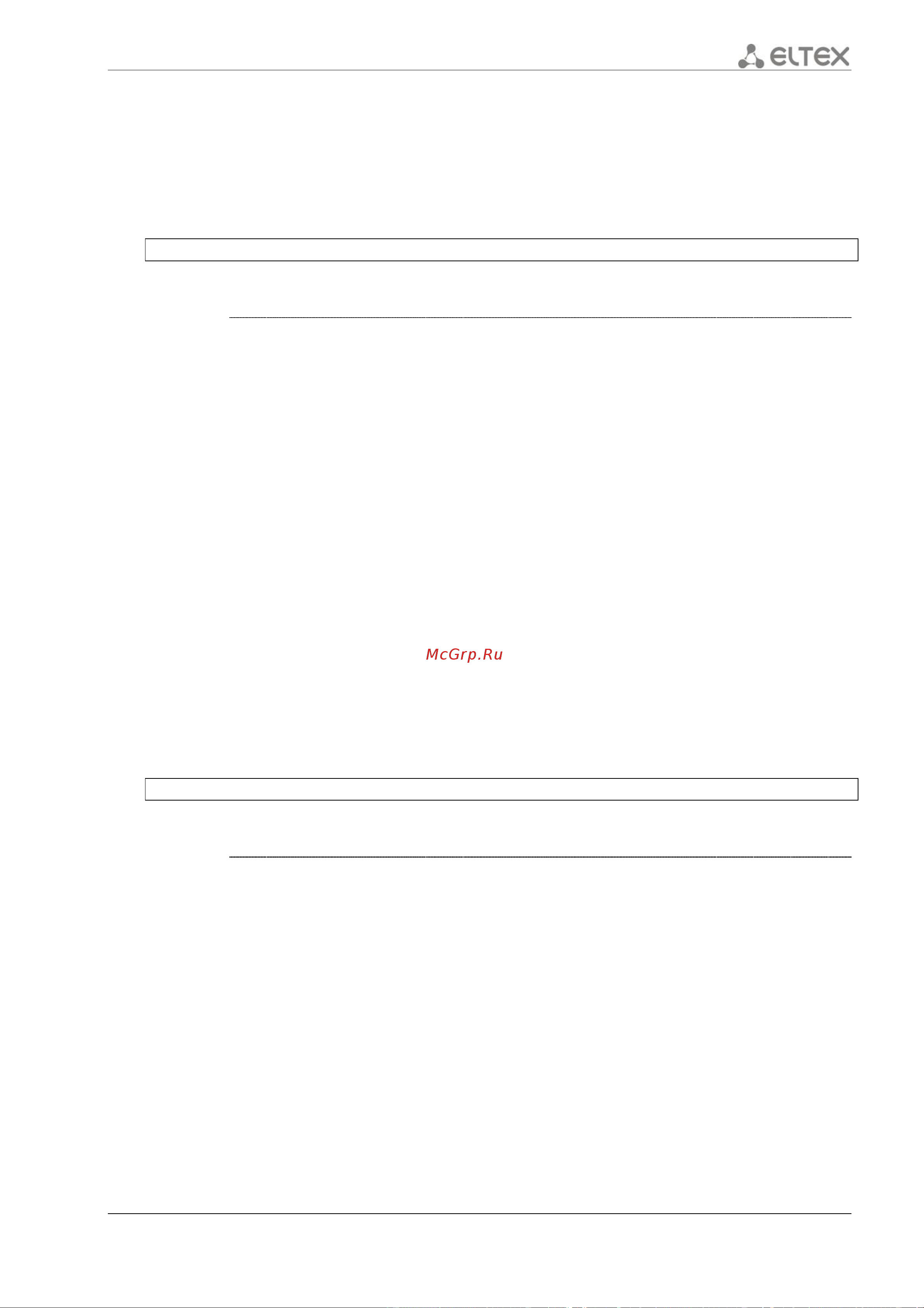 Eltex ESR-1200 [115/602] Tech support login enable privilege