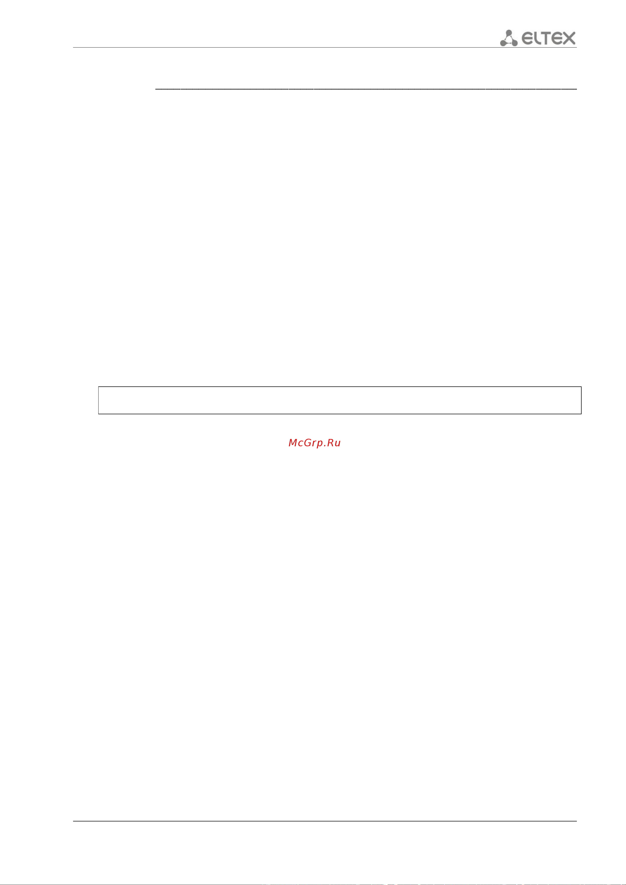Eltex ESR-1200 [117/602] Username
