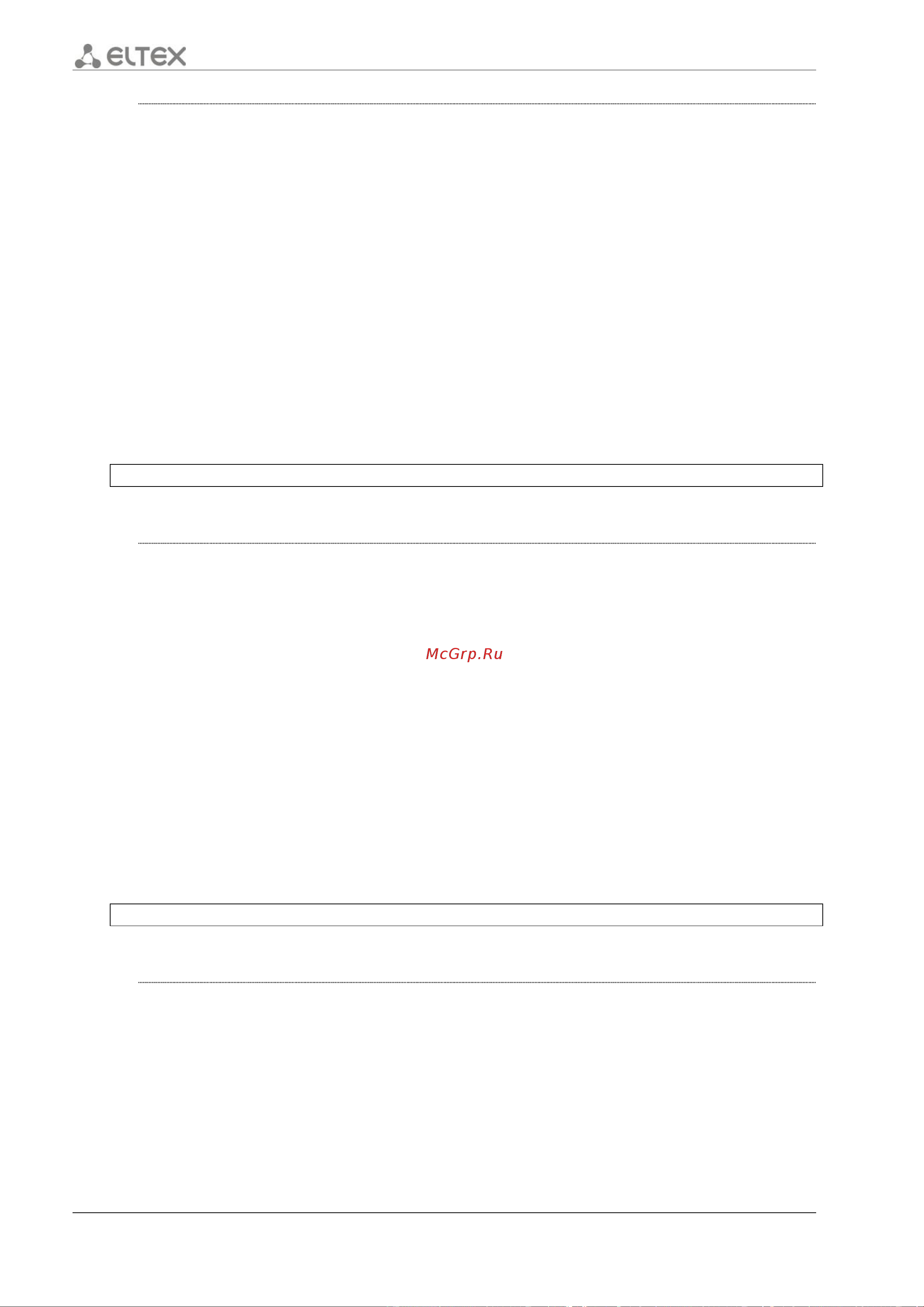 Eltex ESR-1200 [122/602] Source interface