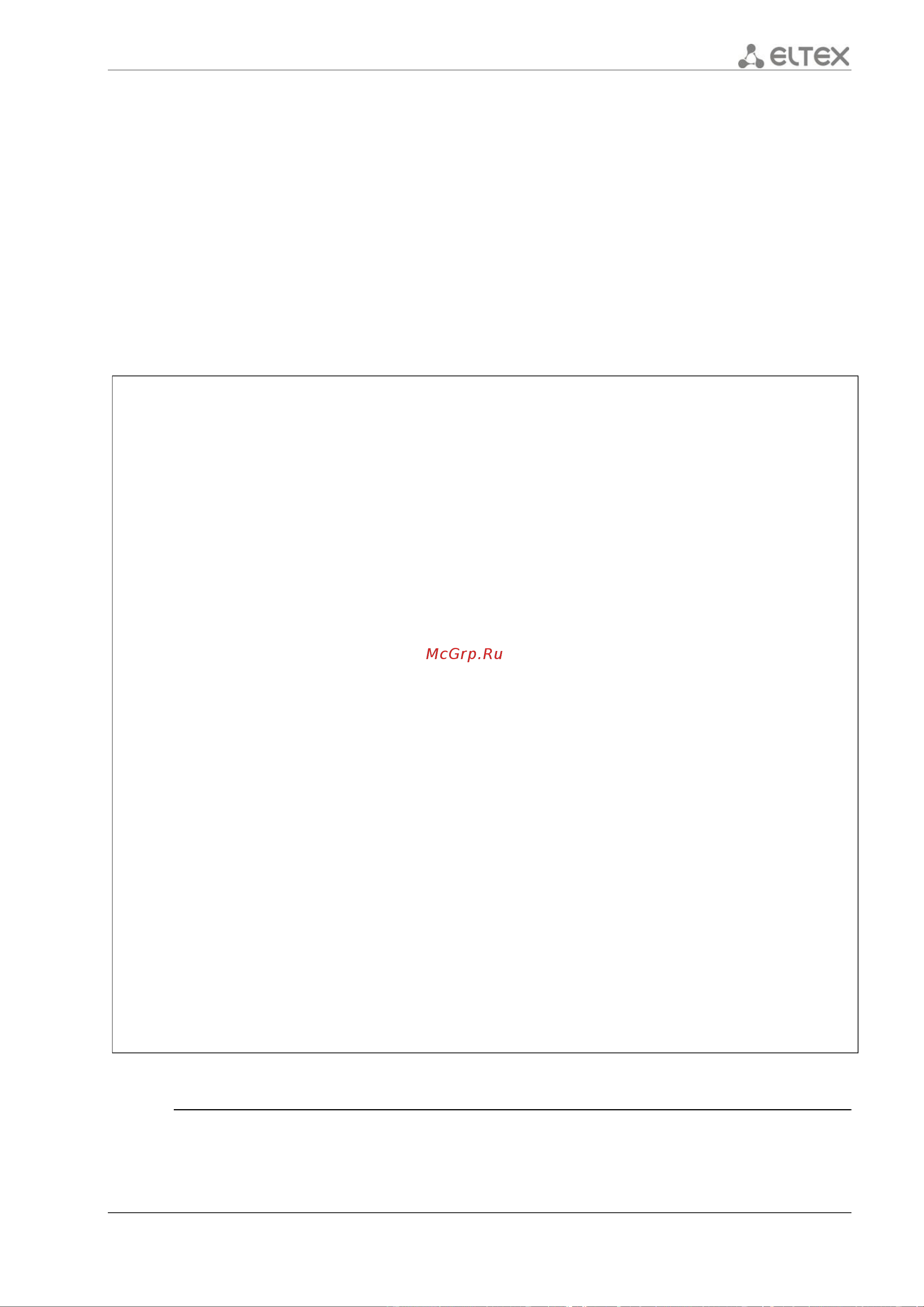 Eltex ESR-1200 [123/602] Show interfaces description