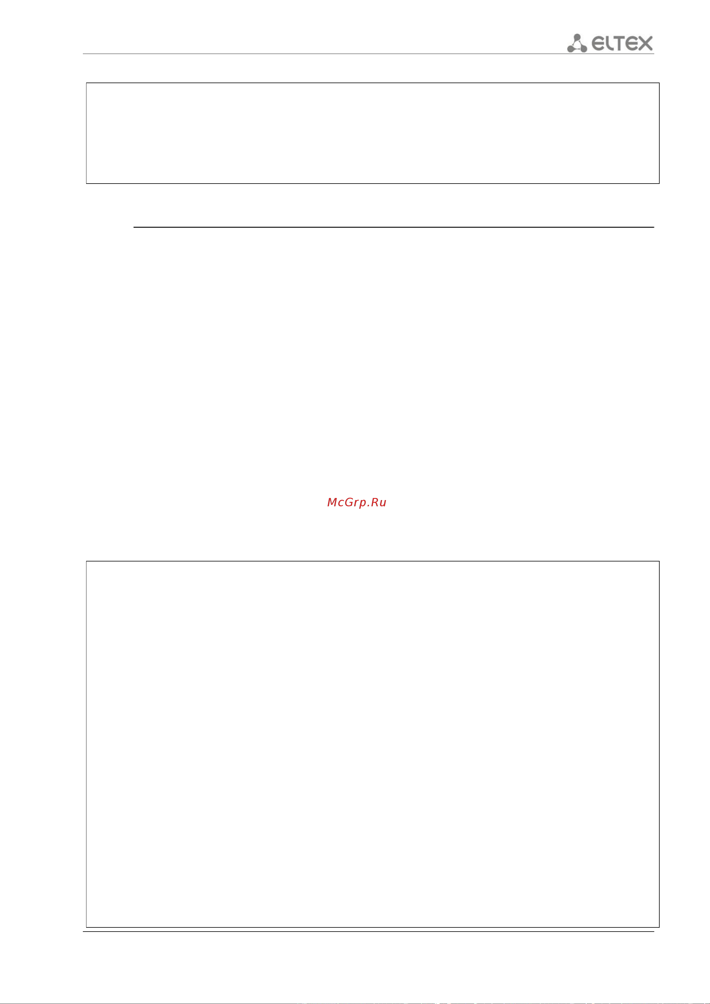 Eltex ESR-1200 [127/602] Show interfaces switch port status