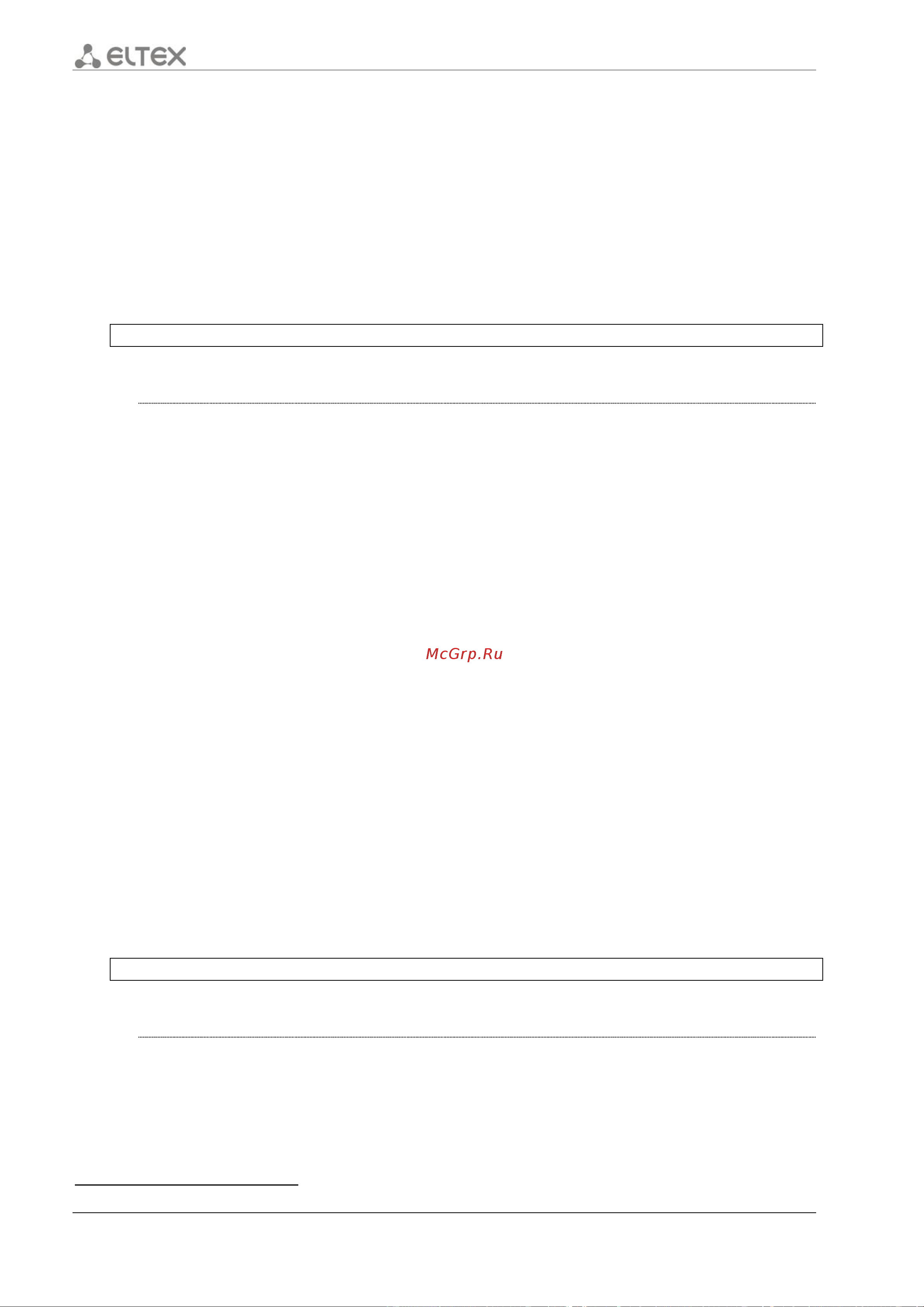 Eltex ESR-1200 [132/602] Switchport protected por