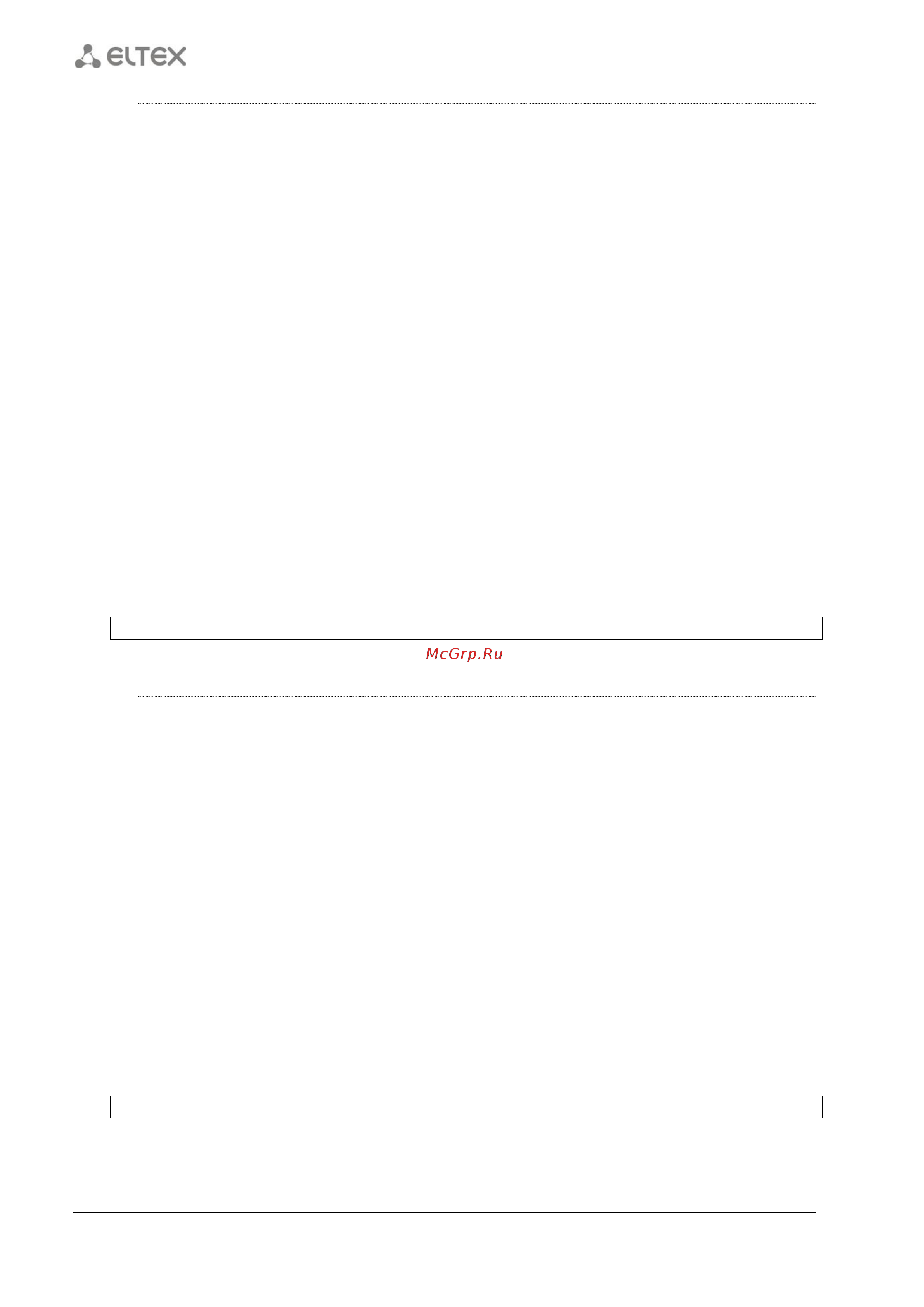 Eltex ESR-1200 [140/602] Ppp timeout retry