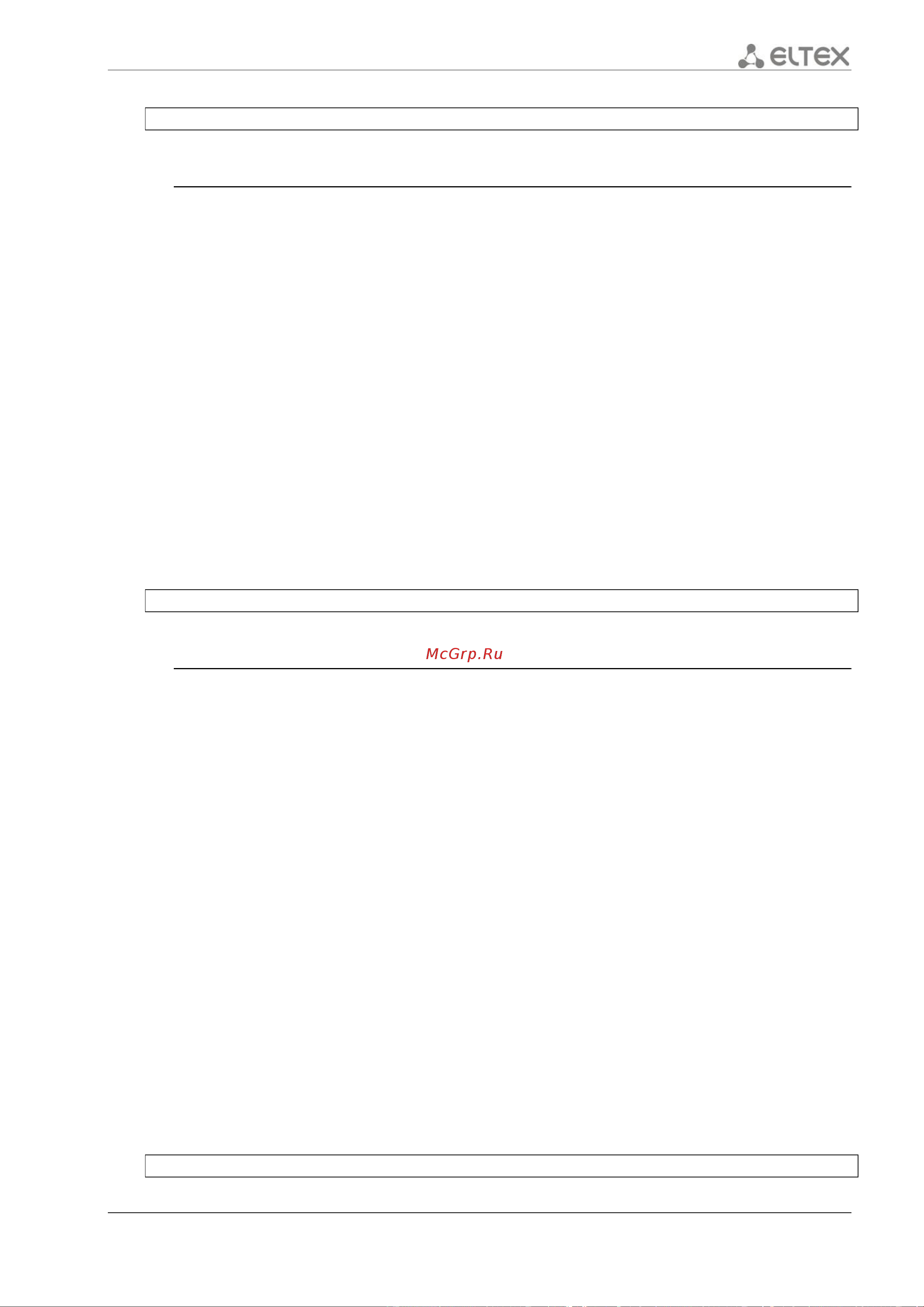 Eltex ESR-1200 [165/602] Description
