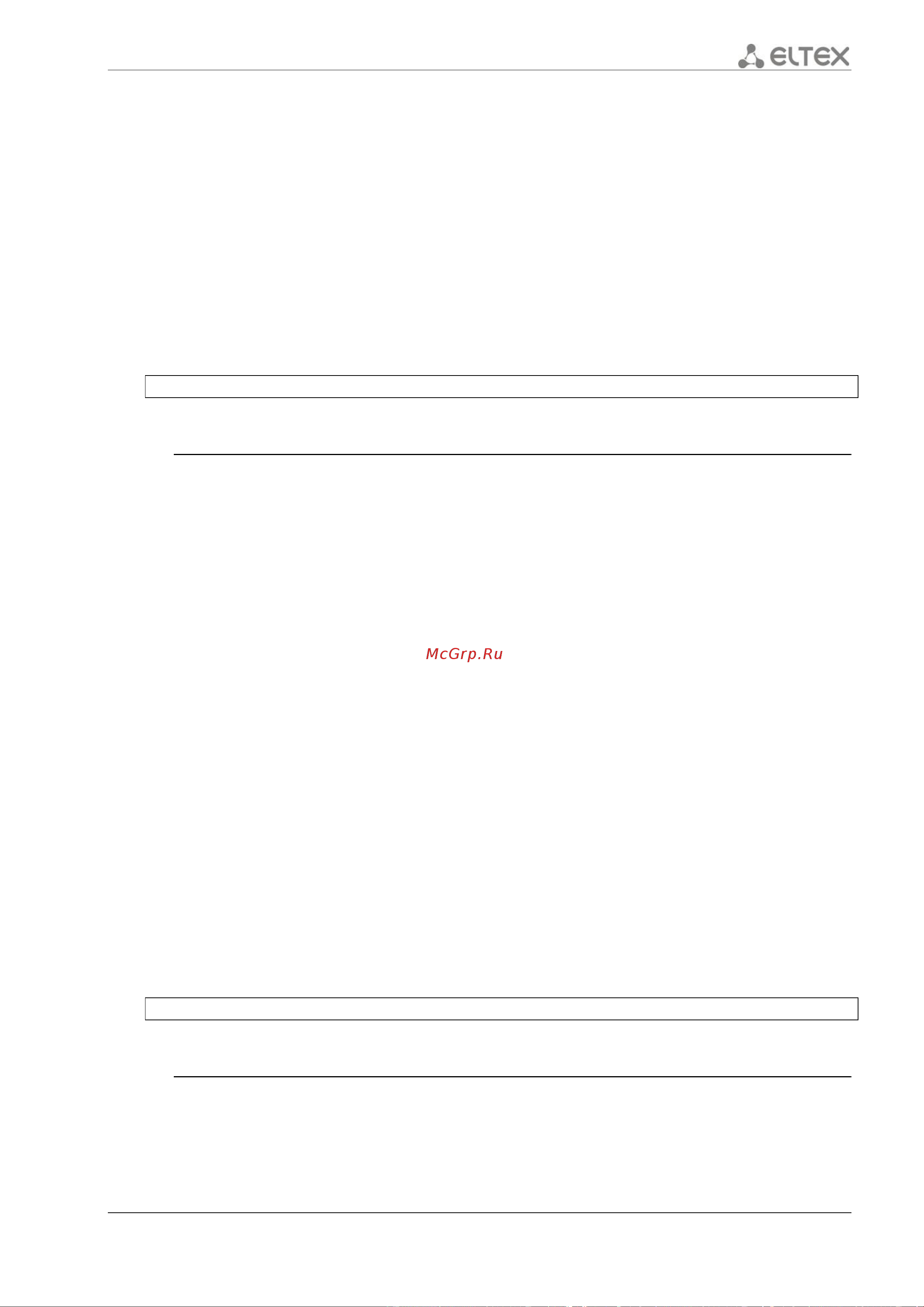 Eltex ESR-1200 [173/602] 0 spanning tree disable