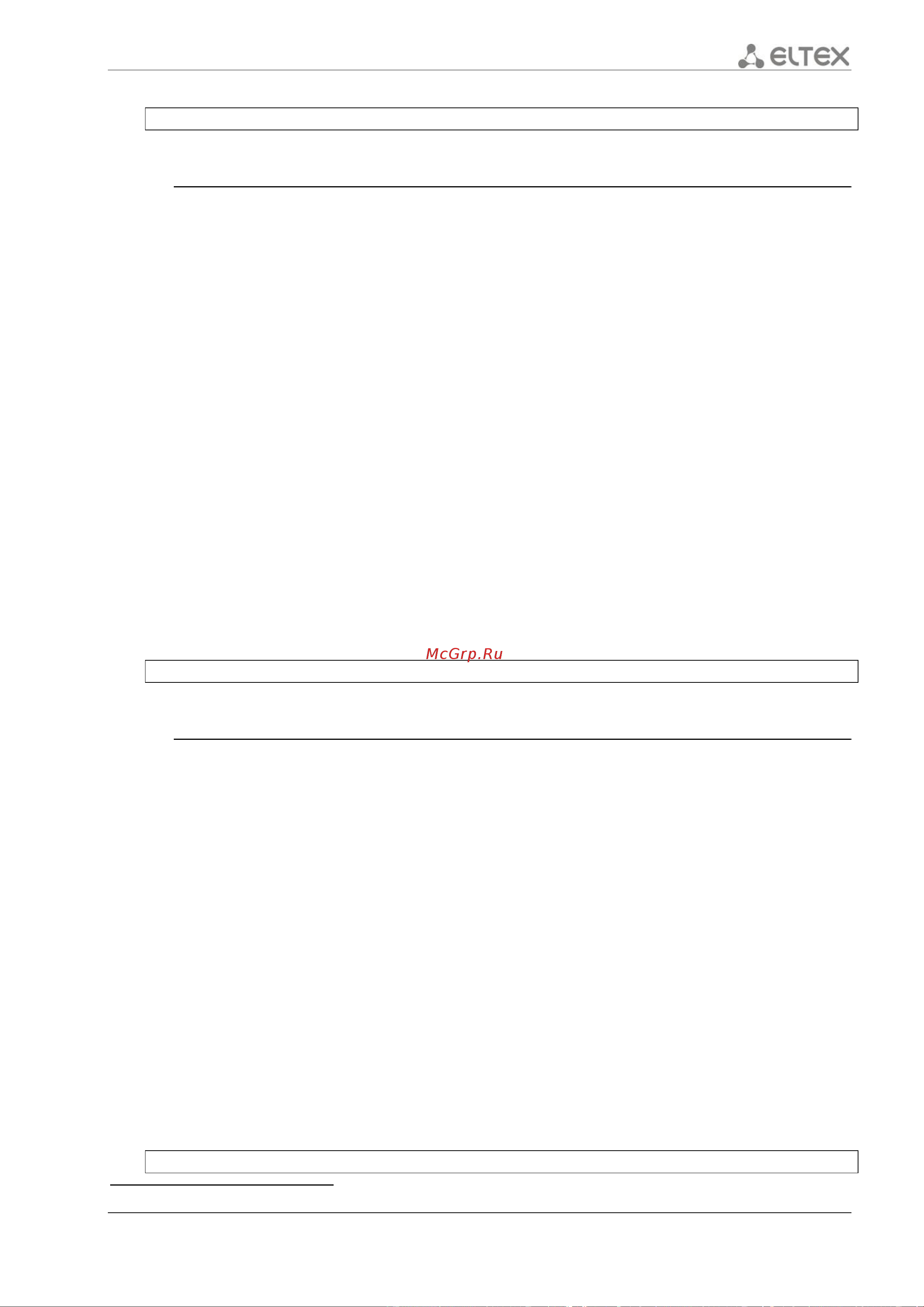 Eltex ESR-1200 [189/602] 4 switchport trunk native vlan
