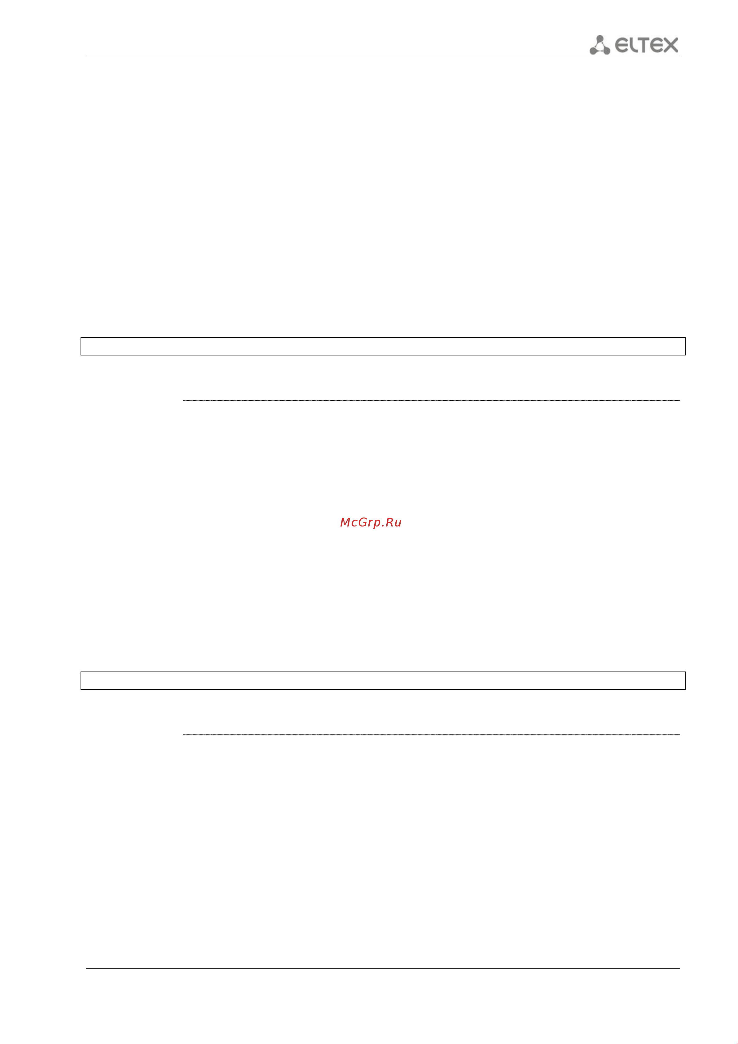 Eltex ESR-1200 [191/602] Clear mac address table