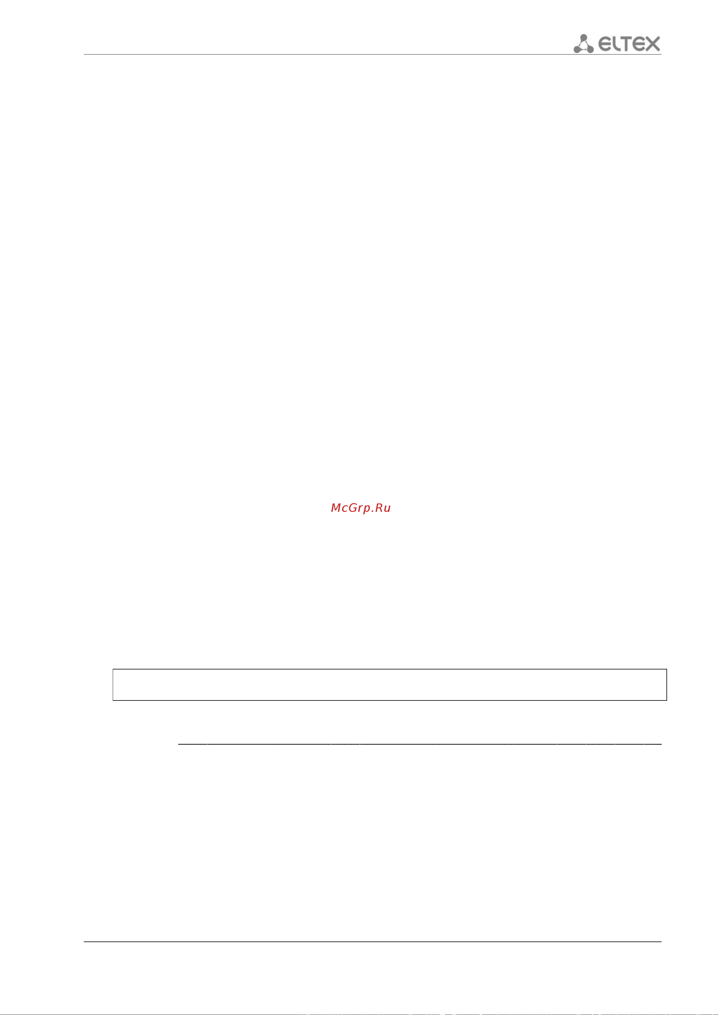 Eltex ESR-1200 [195/602] Port security unknown sa actio