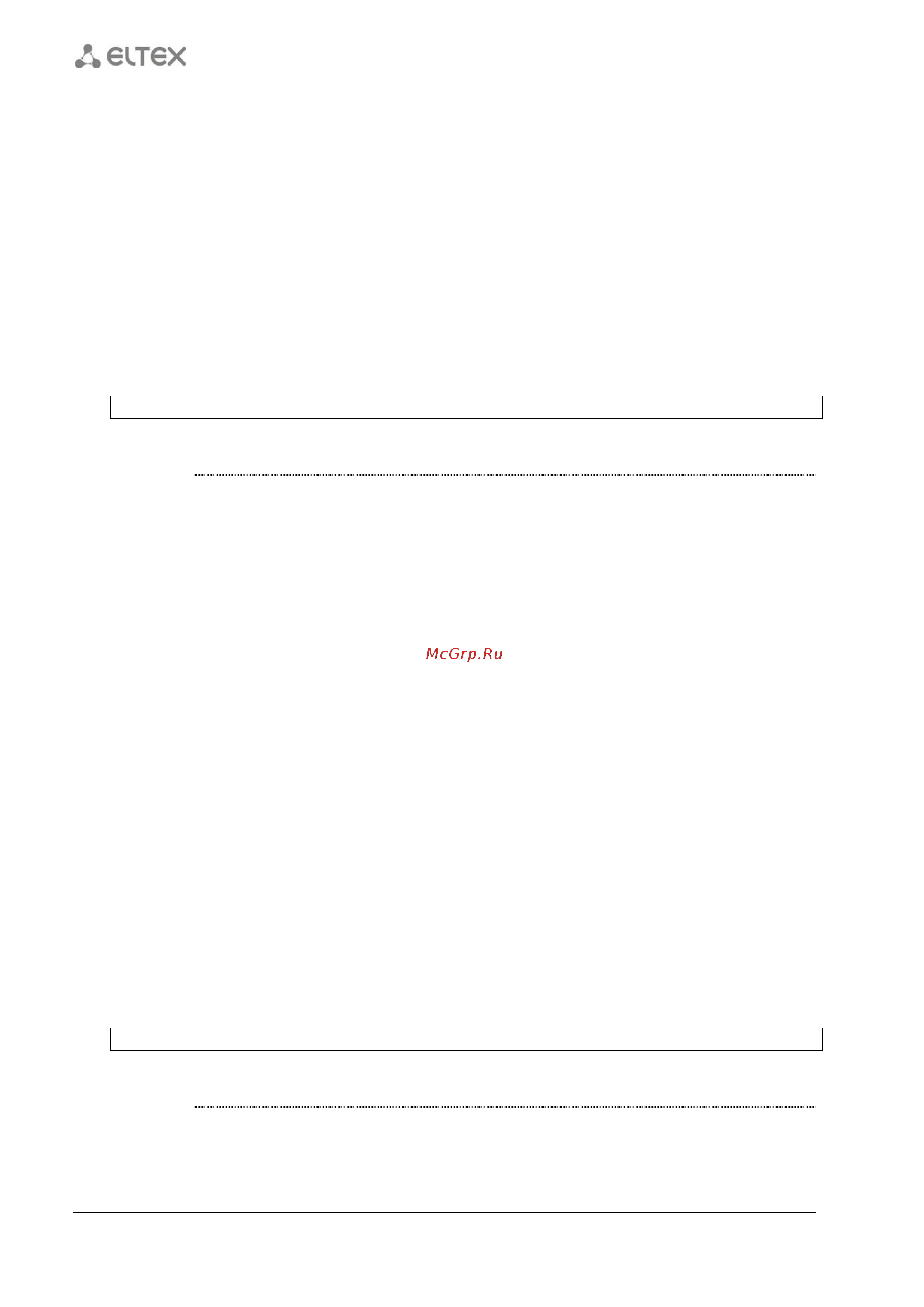 Eltex ESR-1200 [216/602] Match destination address