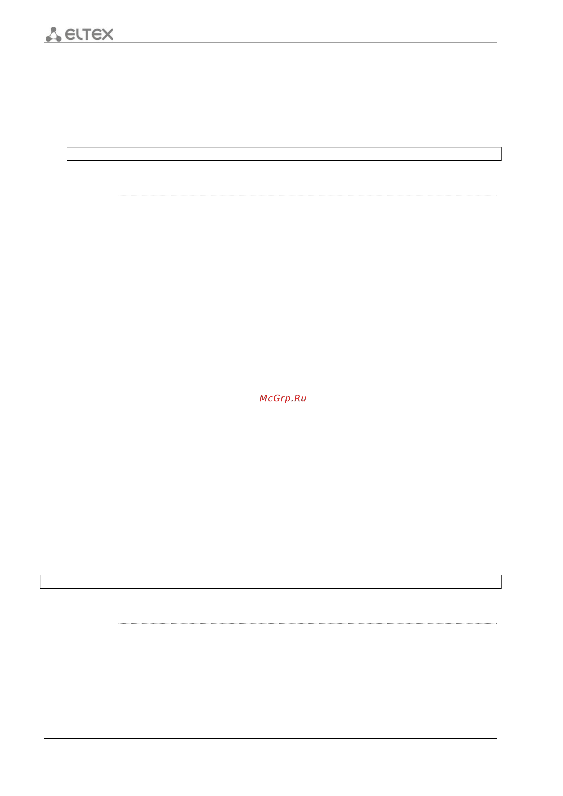 Eltex ESR-1200 [224/602] Clear ip firewall sessions