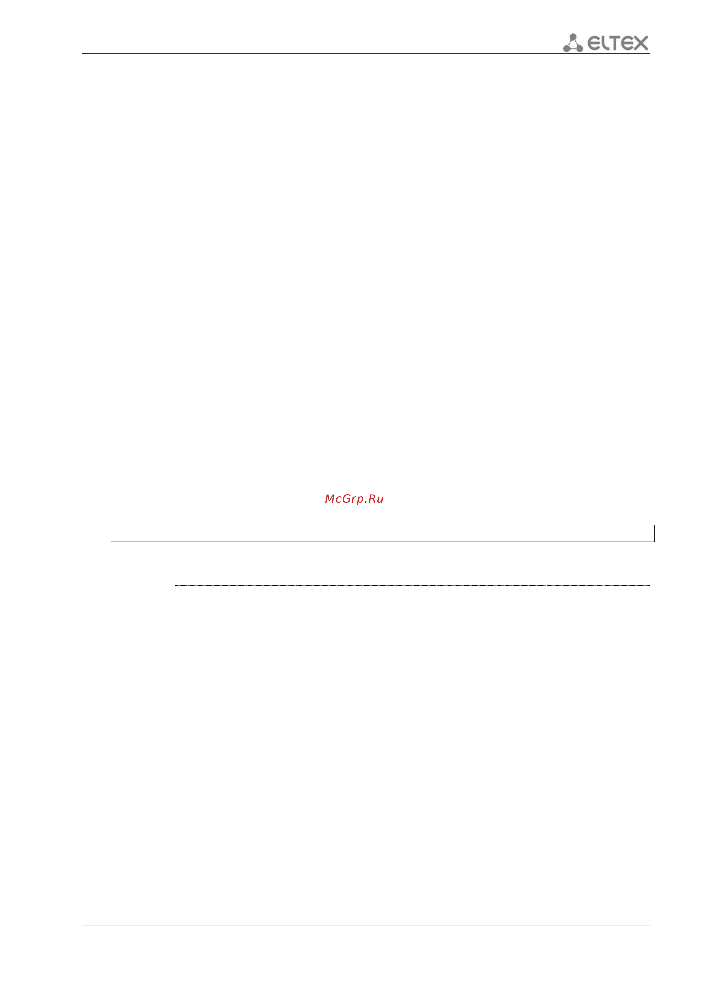 Eltex ESR-1200 [227/602] Ip firewall sessions counters