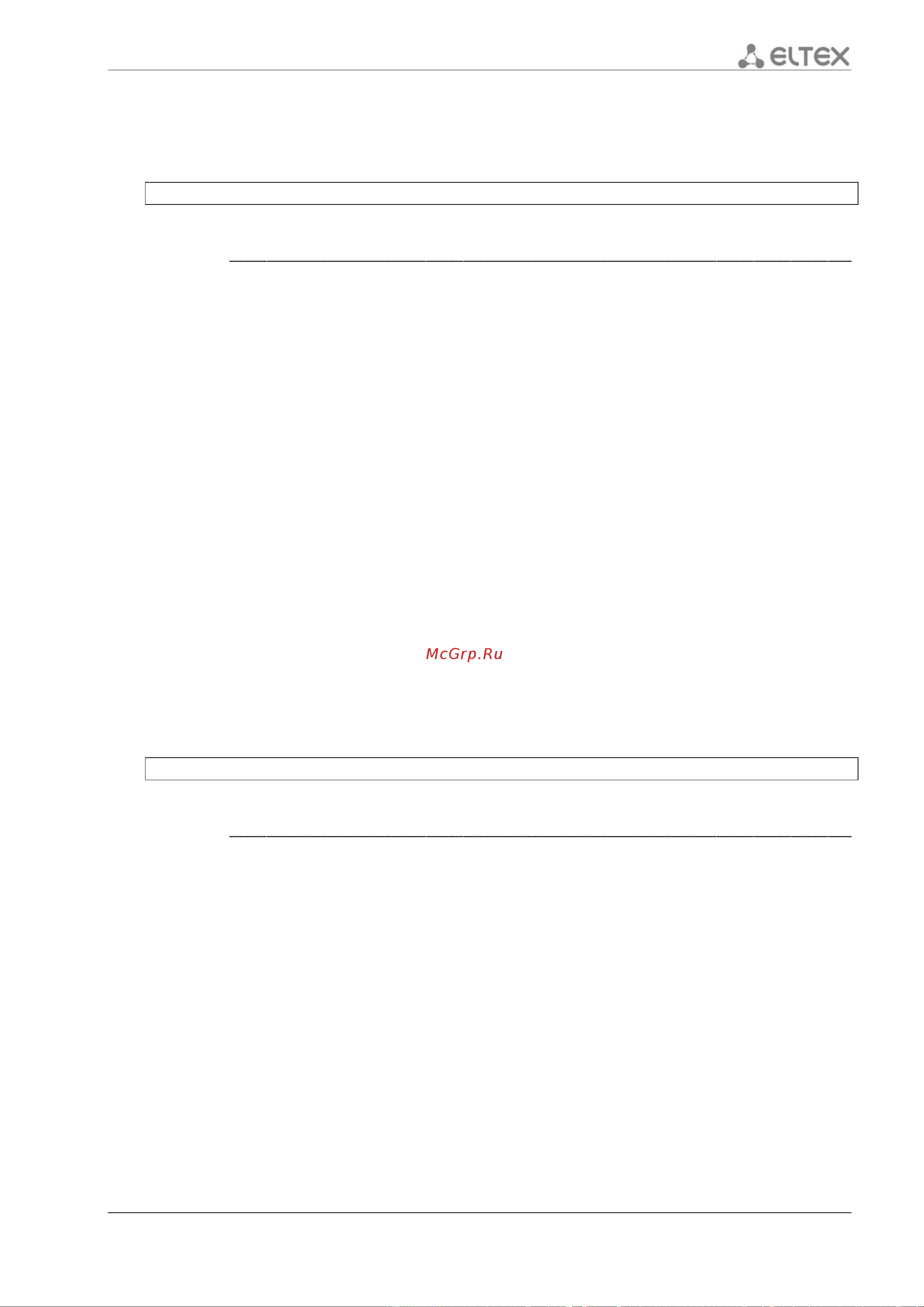 Eltex ESR-1200 [229/602] Ip firewall sessions icmp timeout