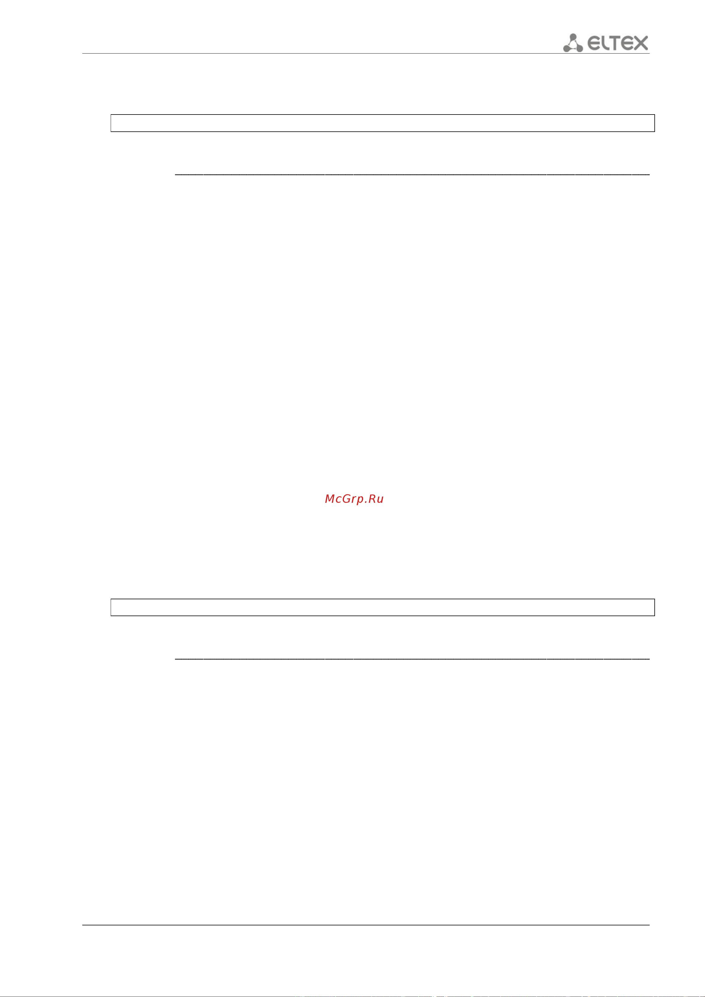 Eltex ESR-1200 [231/602] Ip firewall sessions tcp connect timeout