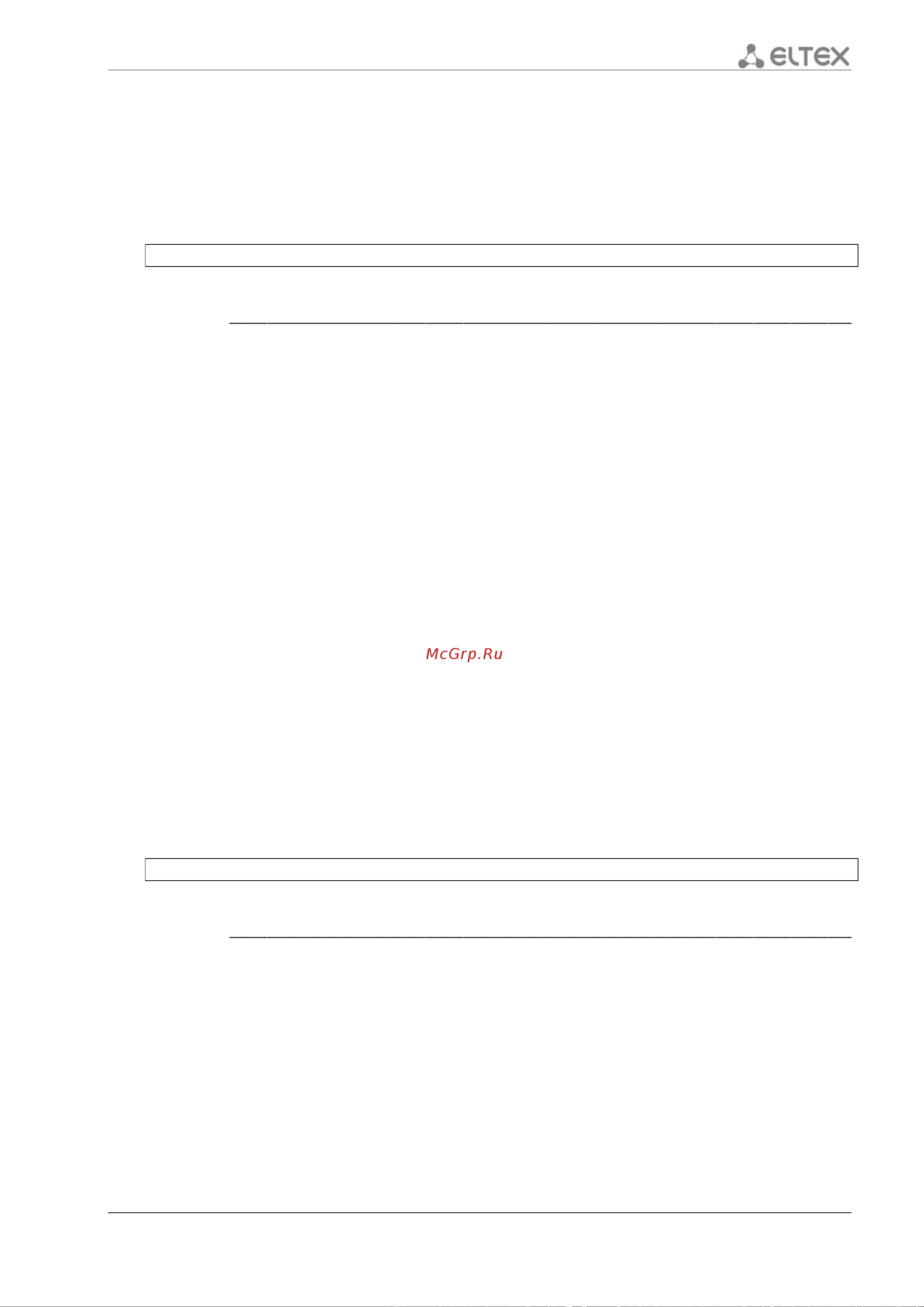 Eltex ESR-1200 [233/602] Ip firewall sessions udp assured timeout