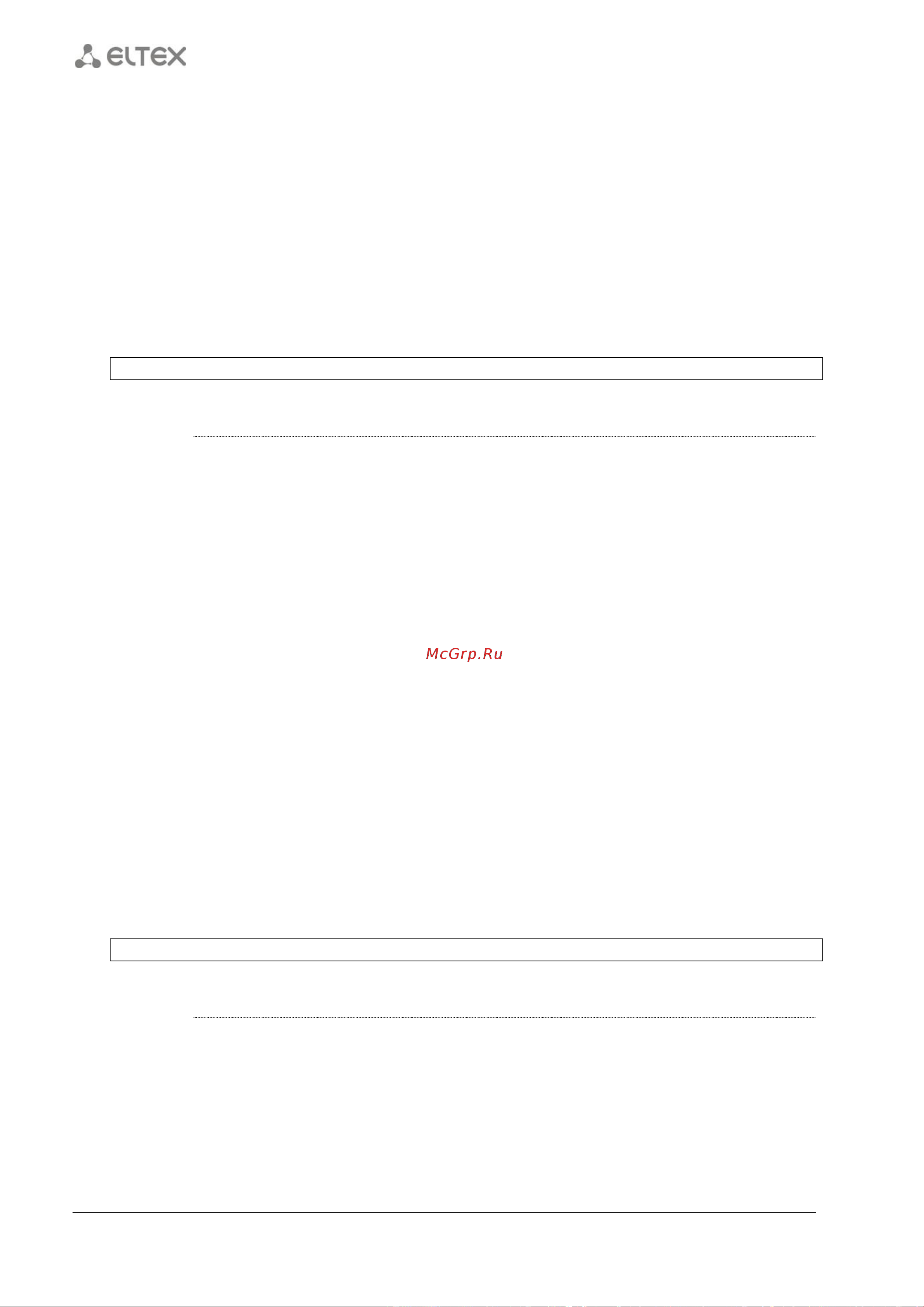 Eltex ESR-1200 [234/602] Match destination address