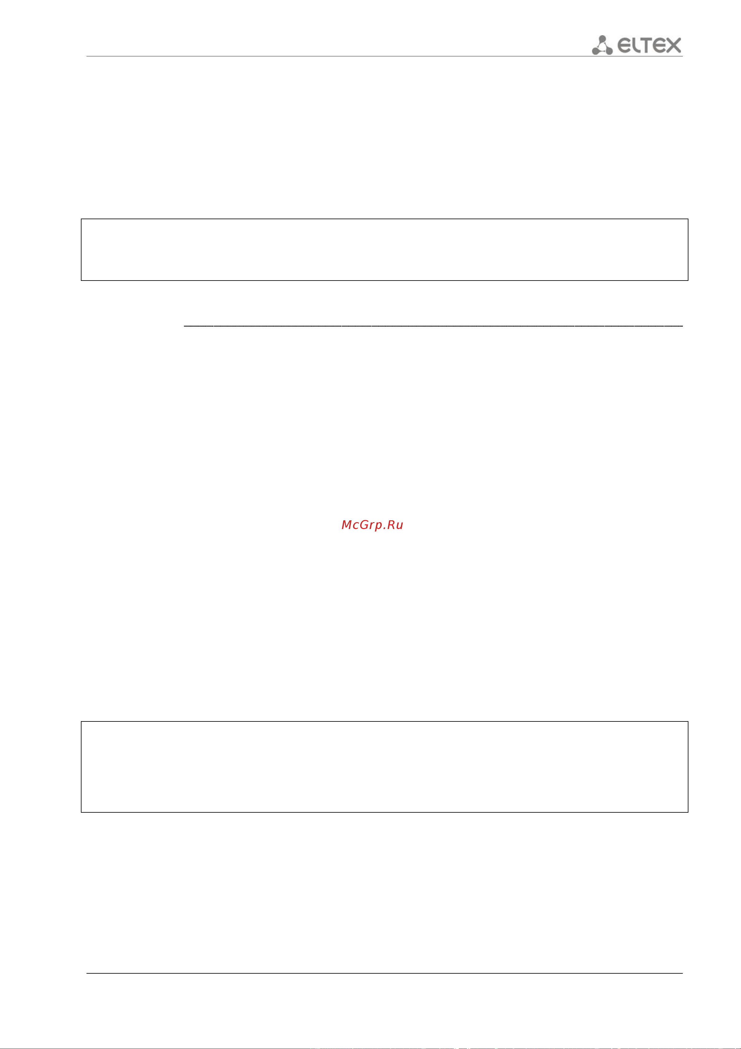 Eltex ESR-1200 [243/602] Show ipv6 firewall counters