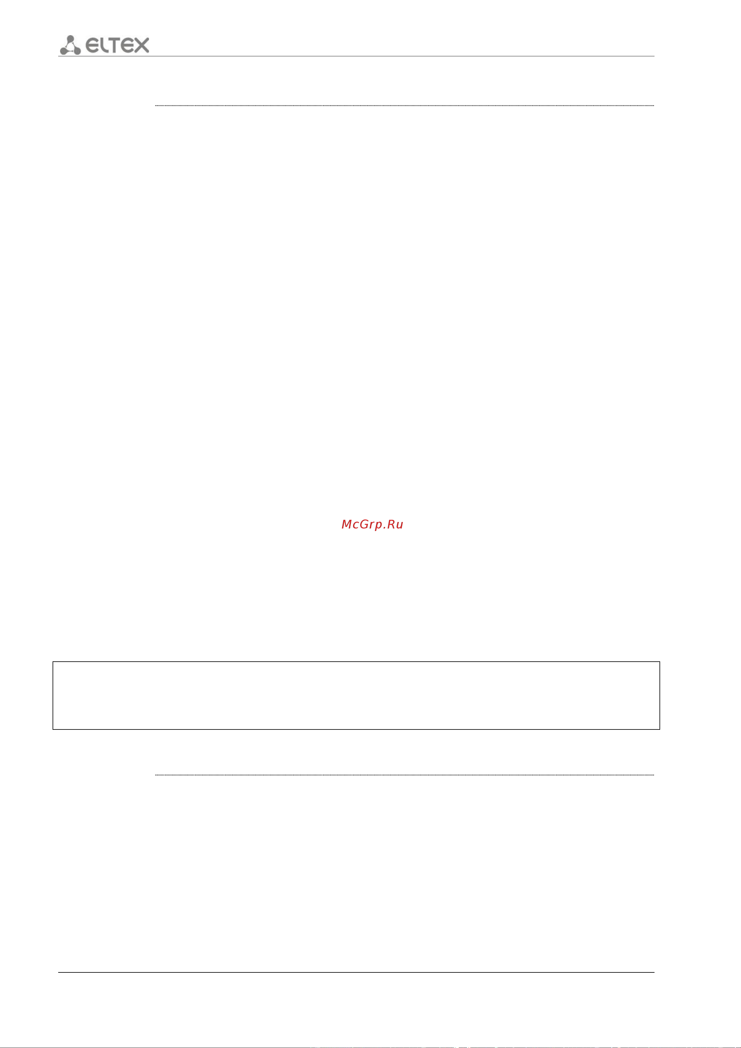 Eltex ESR-1200 [244/602] Show ipv6 firewall sessions