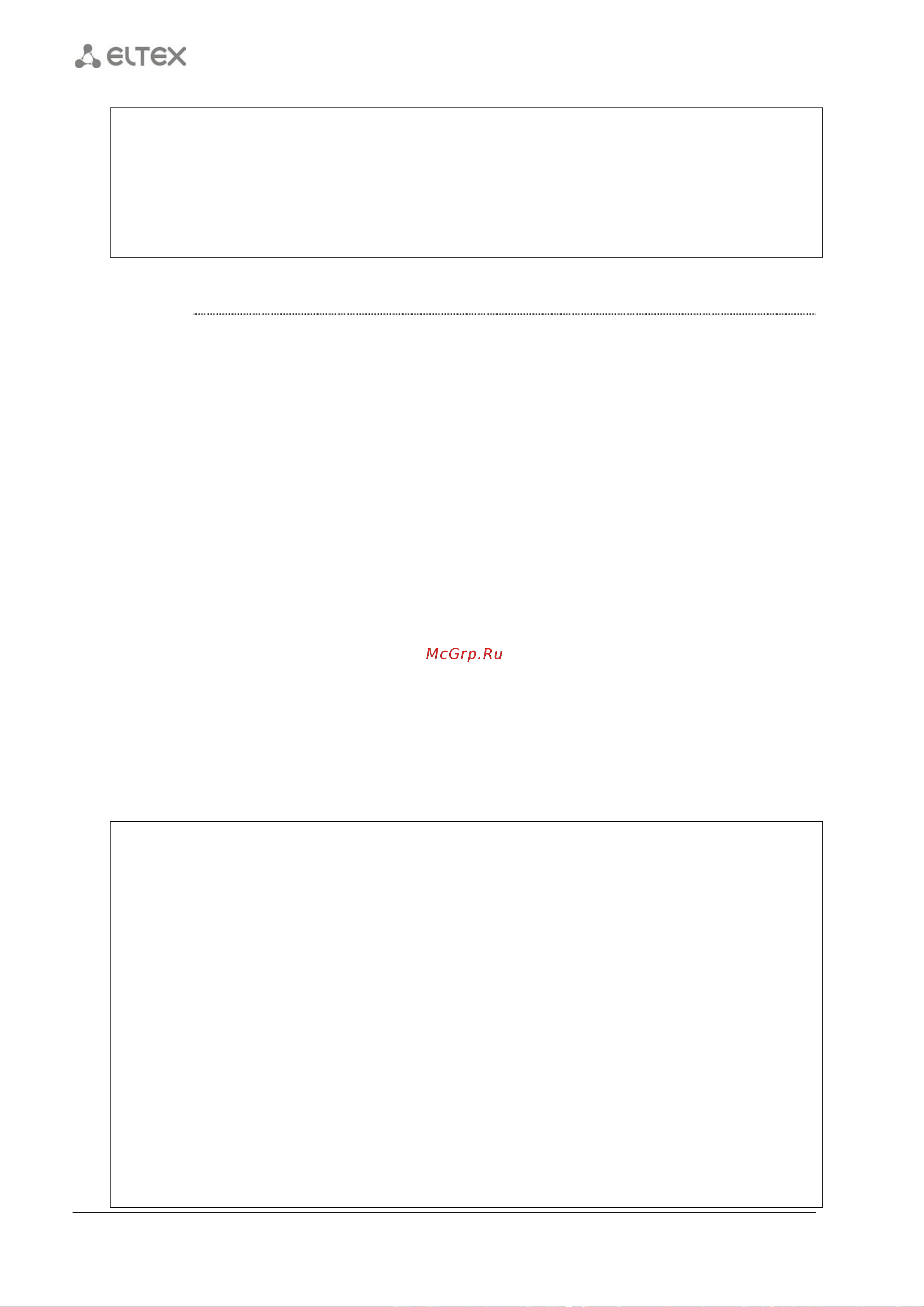 Eltex ESR-1200 [260/602] Show ip nat ruleset
