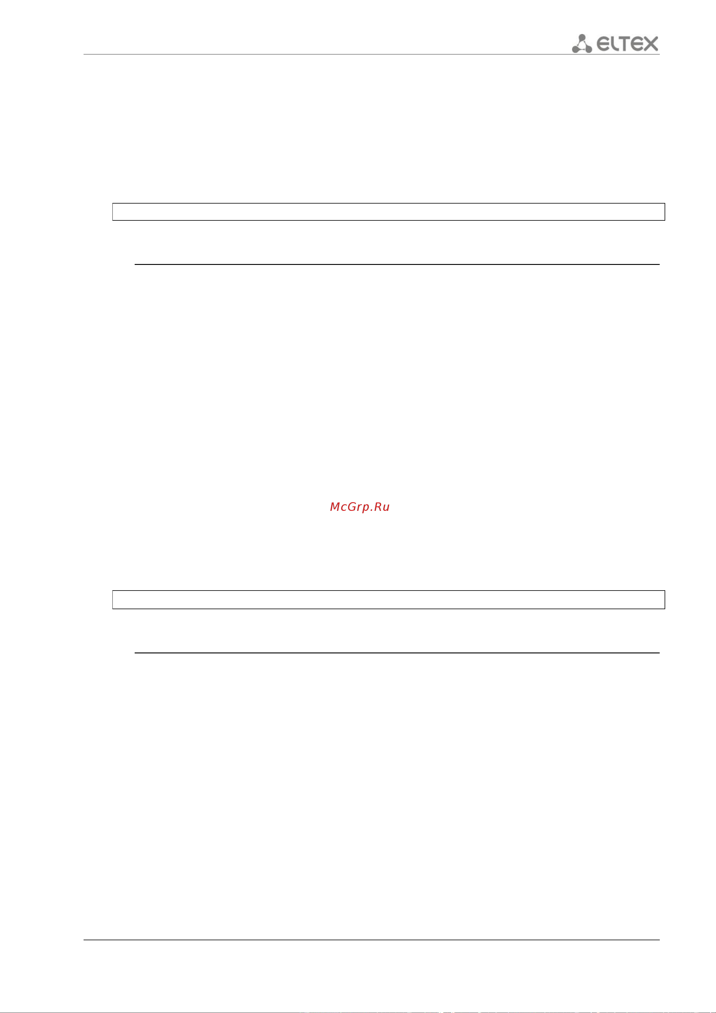 Eltex ESR-1200 [265/602] Bind interface vti