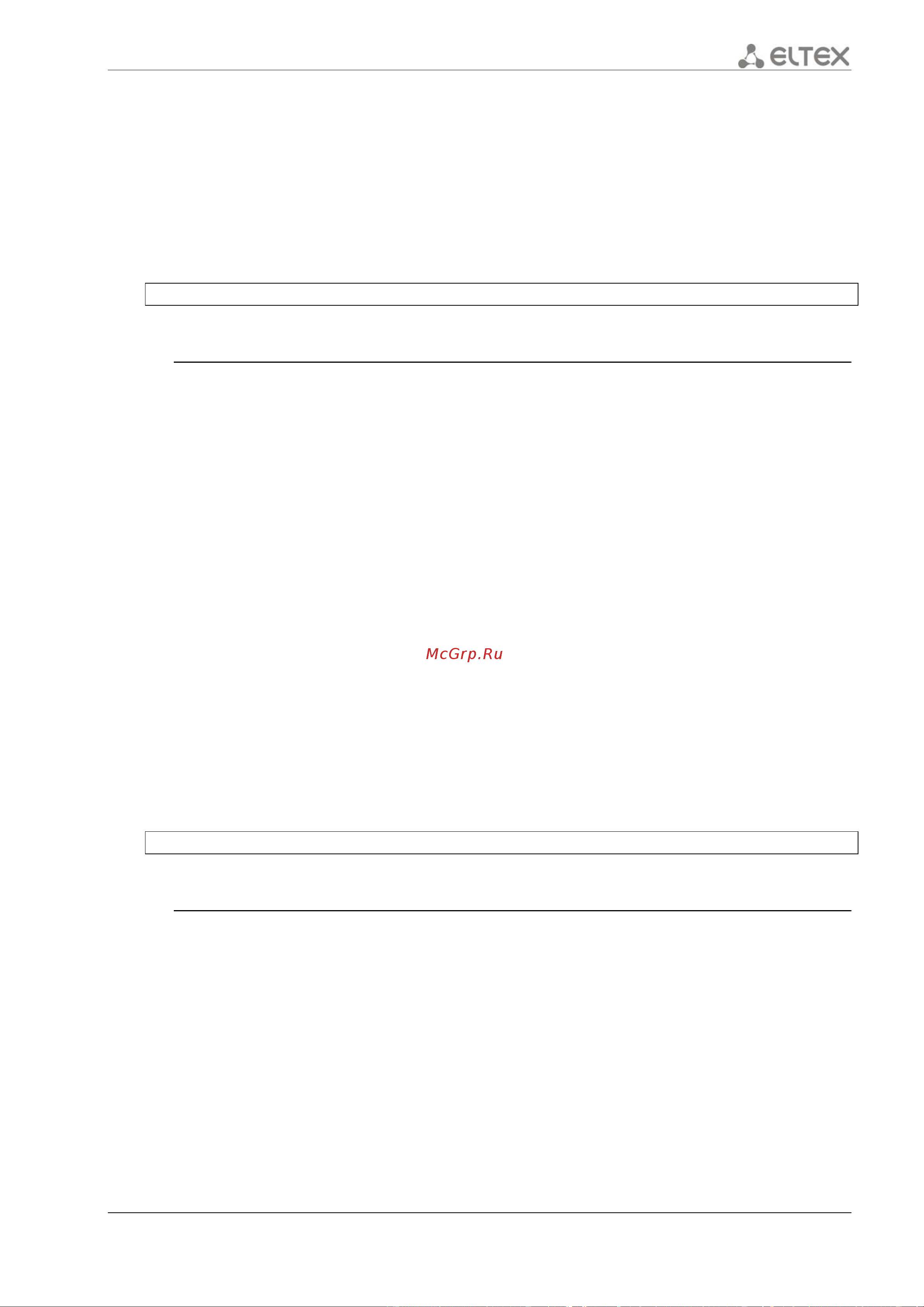 Eltex ESR-1200 [285/602] 6 manual bind interface vti