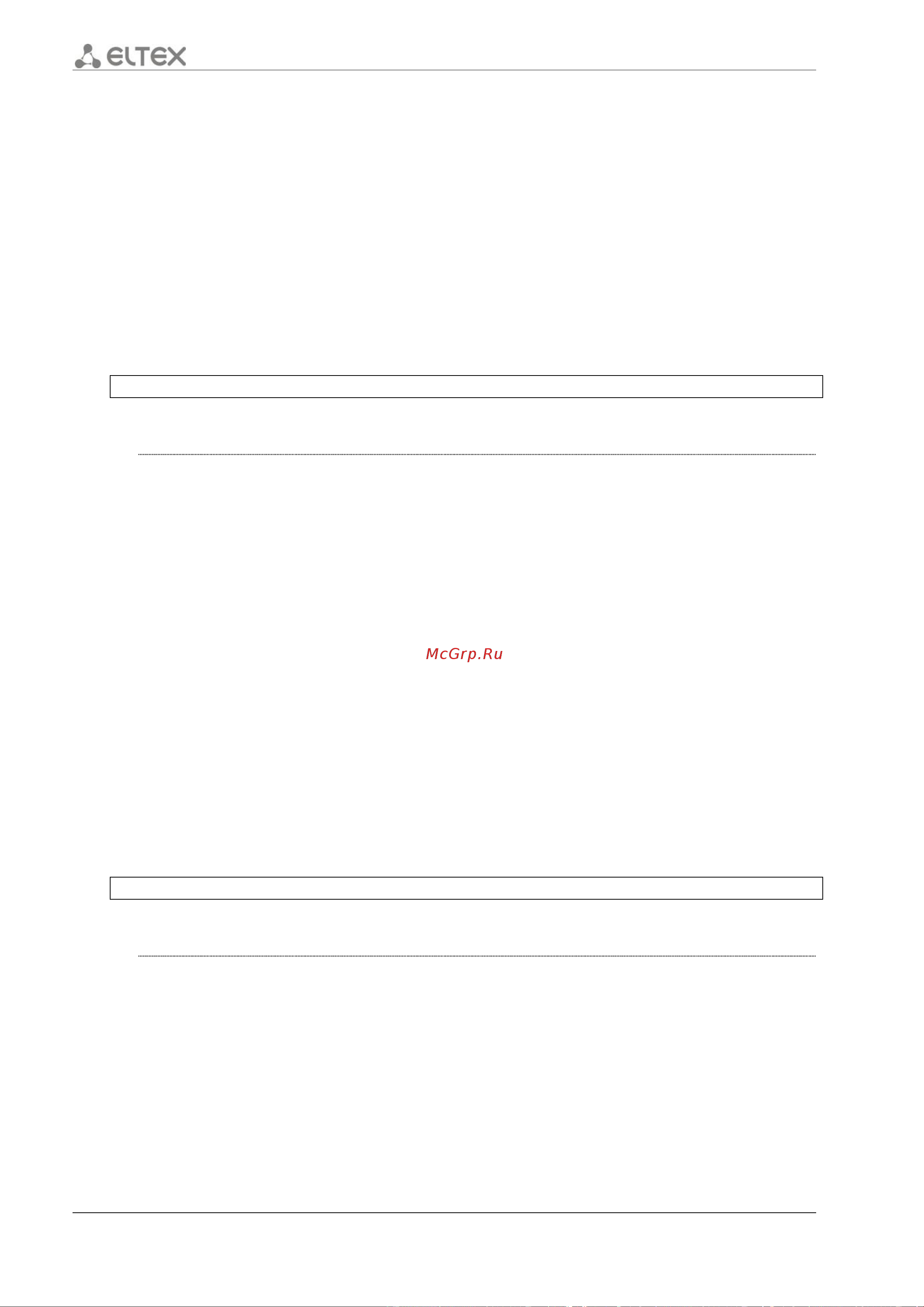 Eltex ESR-1200 [310/602] Enable