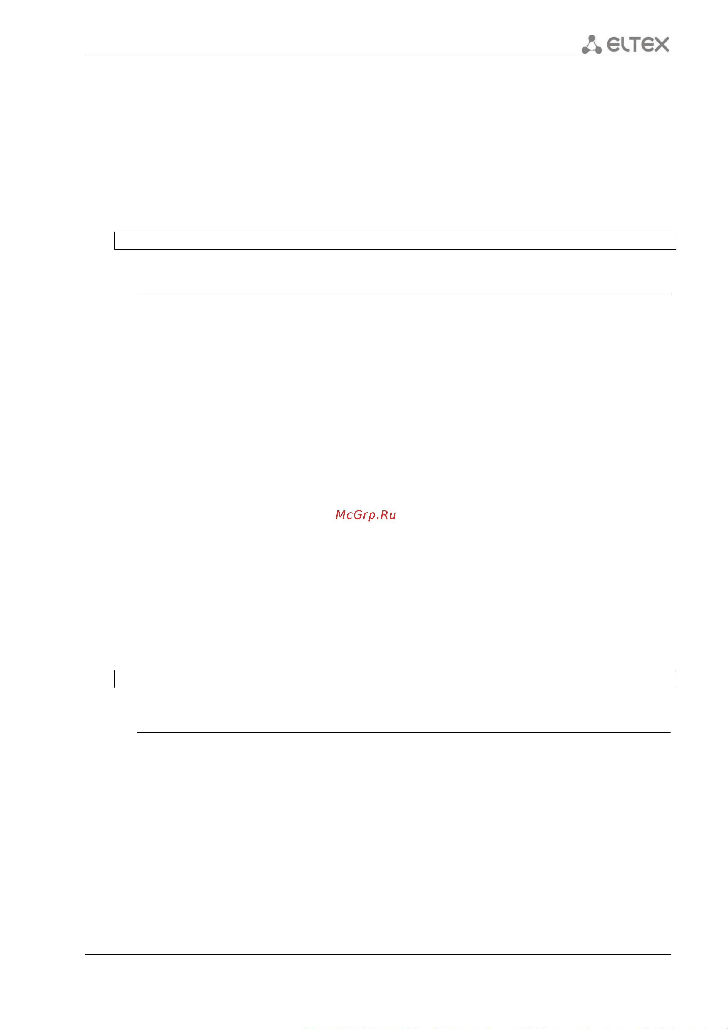Eltex ESR-1200 [311/602] 0 network