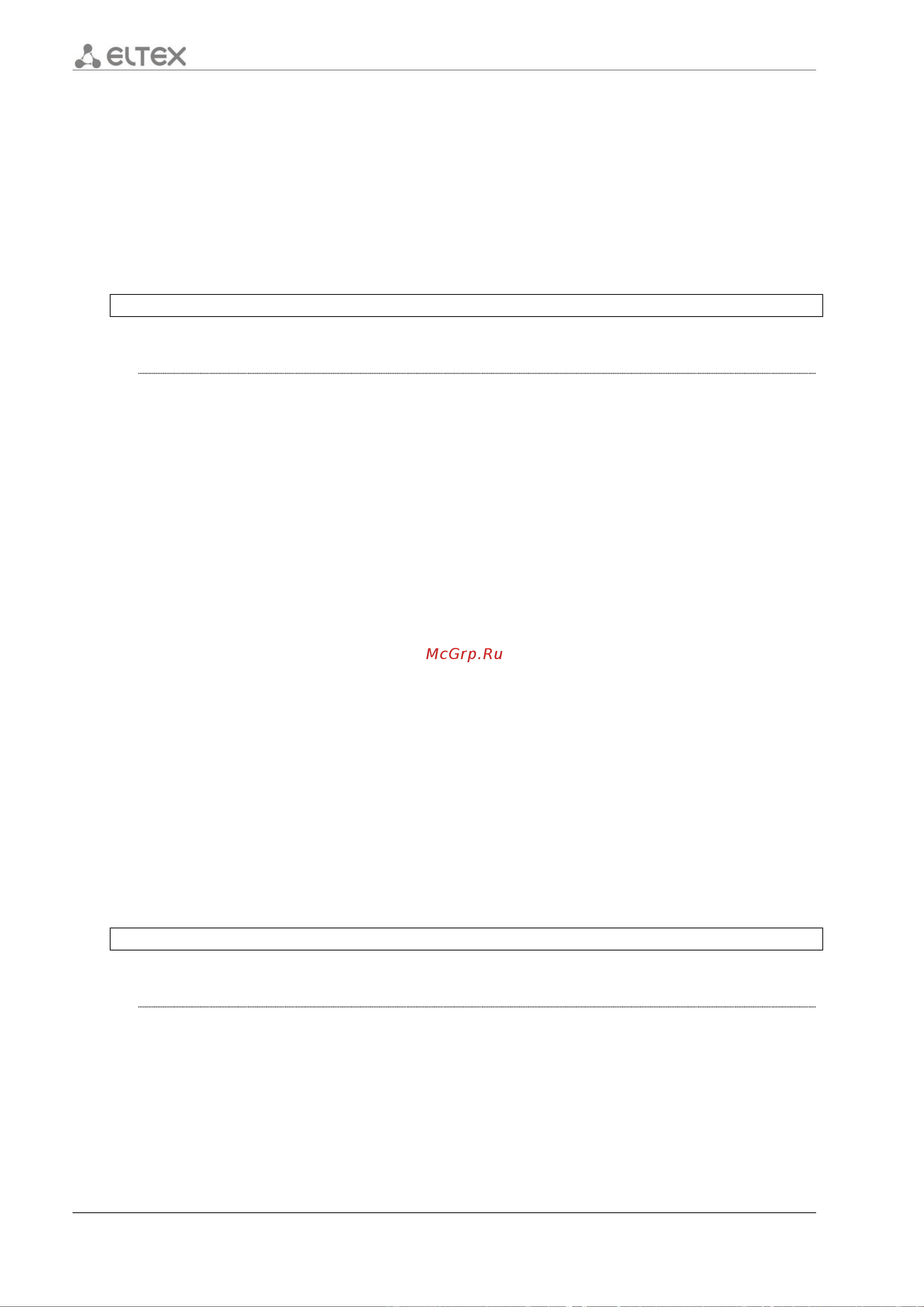 Eltex ESR-1200 [312/602] 2 protocol