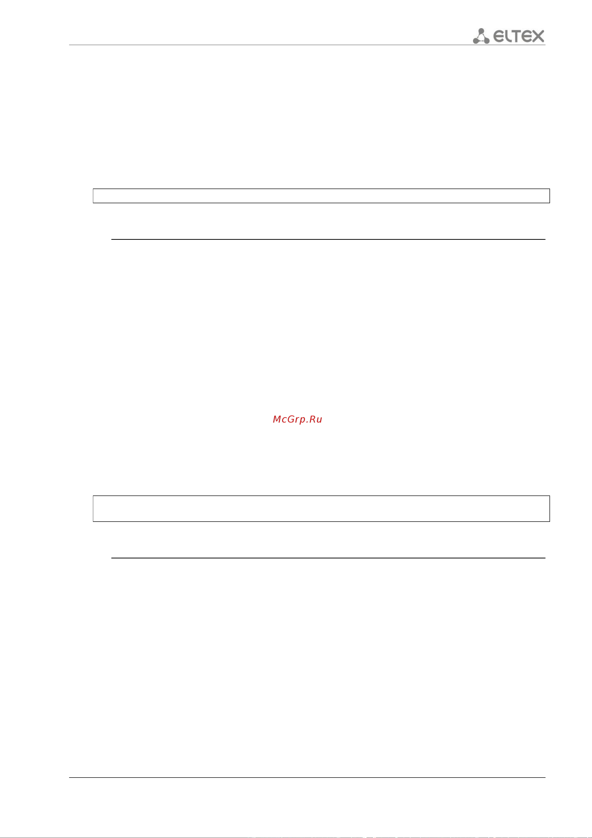 Eltex ESR-1200 [313/602] 4 remote access openvpn
